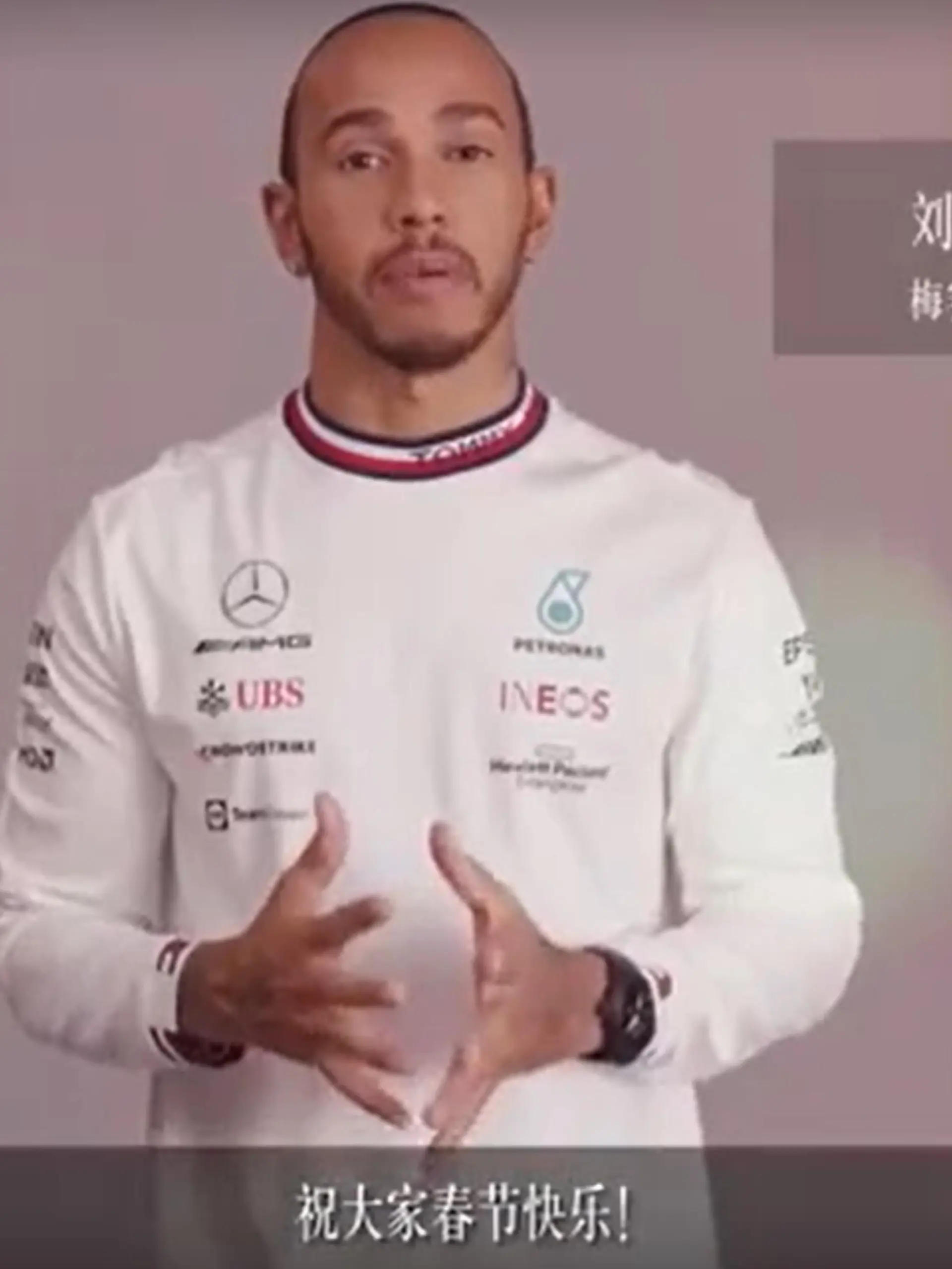 Lewis Hamilton hat sich in einem Mercedes-Video erstmals seit Adu Dhabi 2021 wieder gemeldet