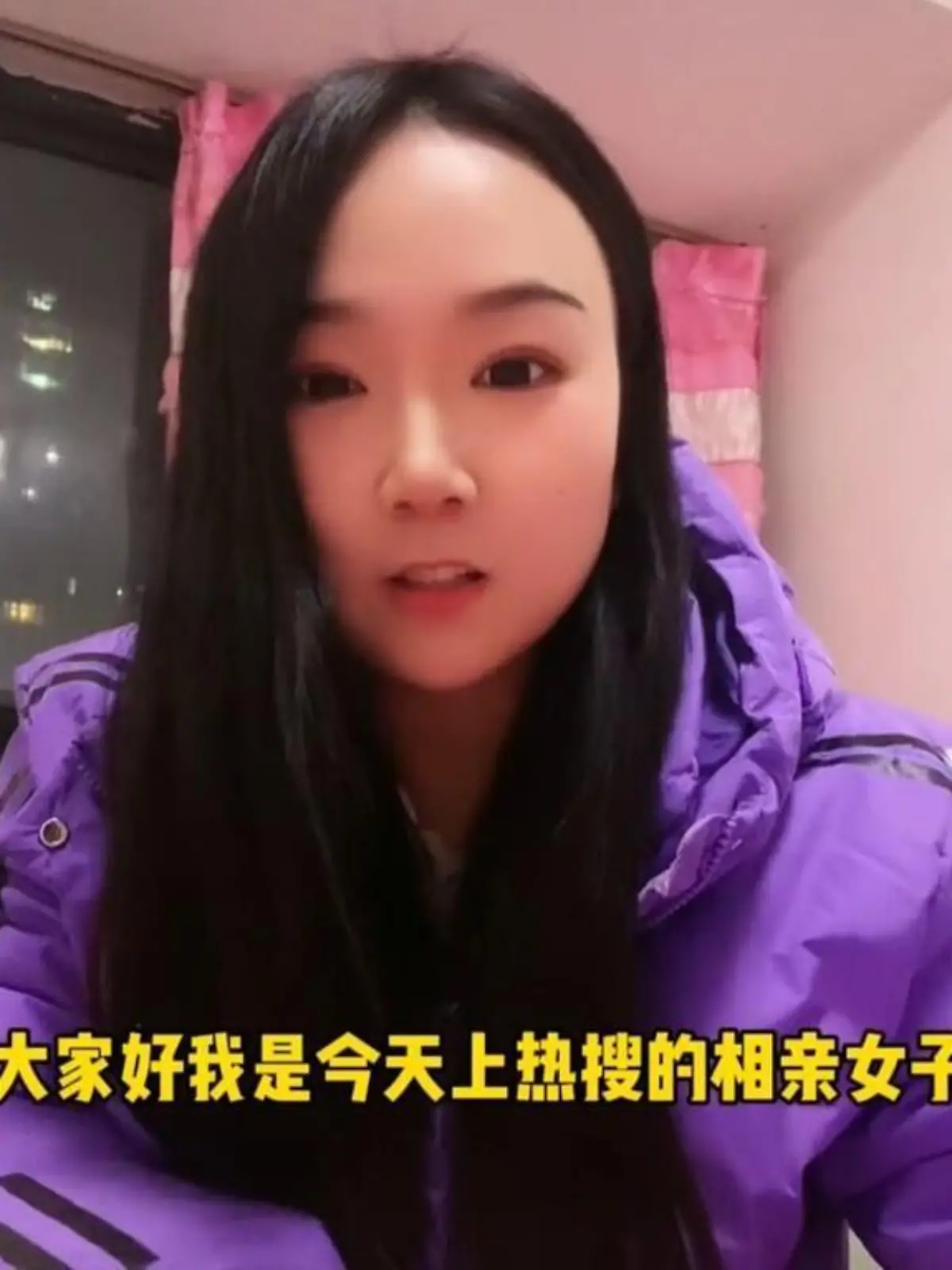China: 20 Tage Lockdown-Date