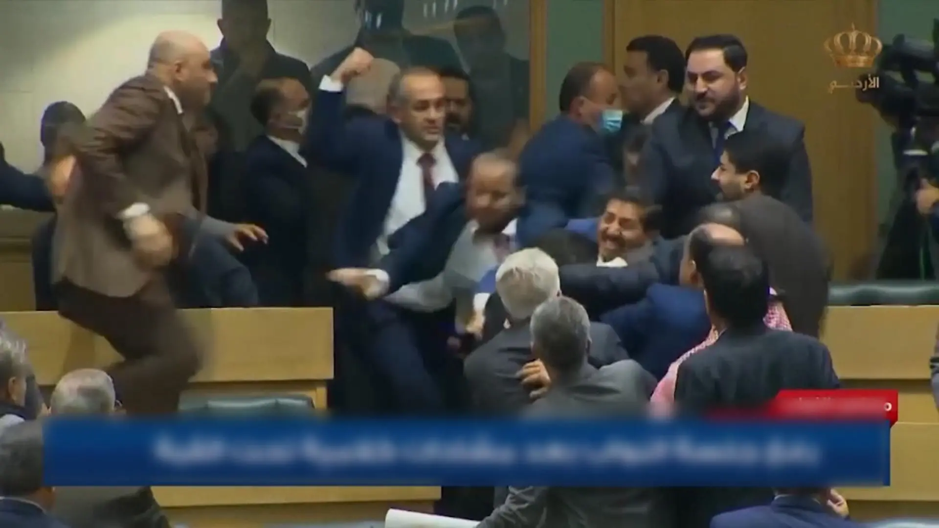 Schlägerei im jordanischen Parlament Wegen des Wortes "Frau"