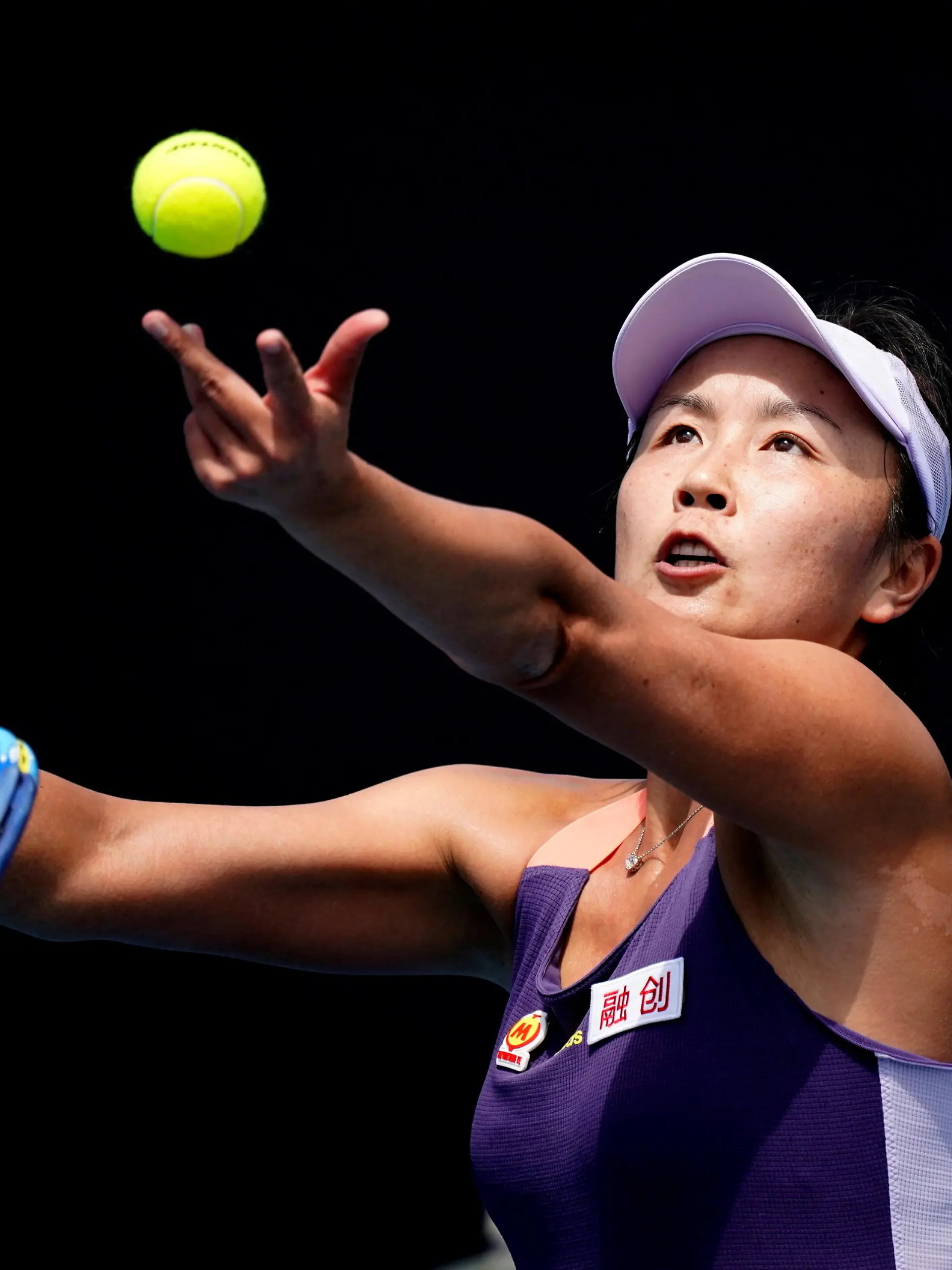FILE PHOTO: Tennis - Australian Open - First Round - Melbourne Park, Melbourne, Australia - January 21, 2020  China's Peng Shuai in action during the match against Japan's Nao Hibino REUTERS/Kim Hong-Ji/File Photo