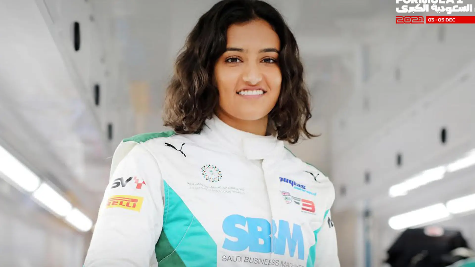 Reema Juffali soll am Rennwochenende eine tragende Rolle spielen.