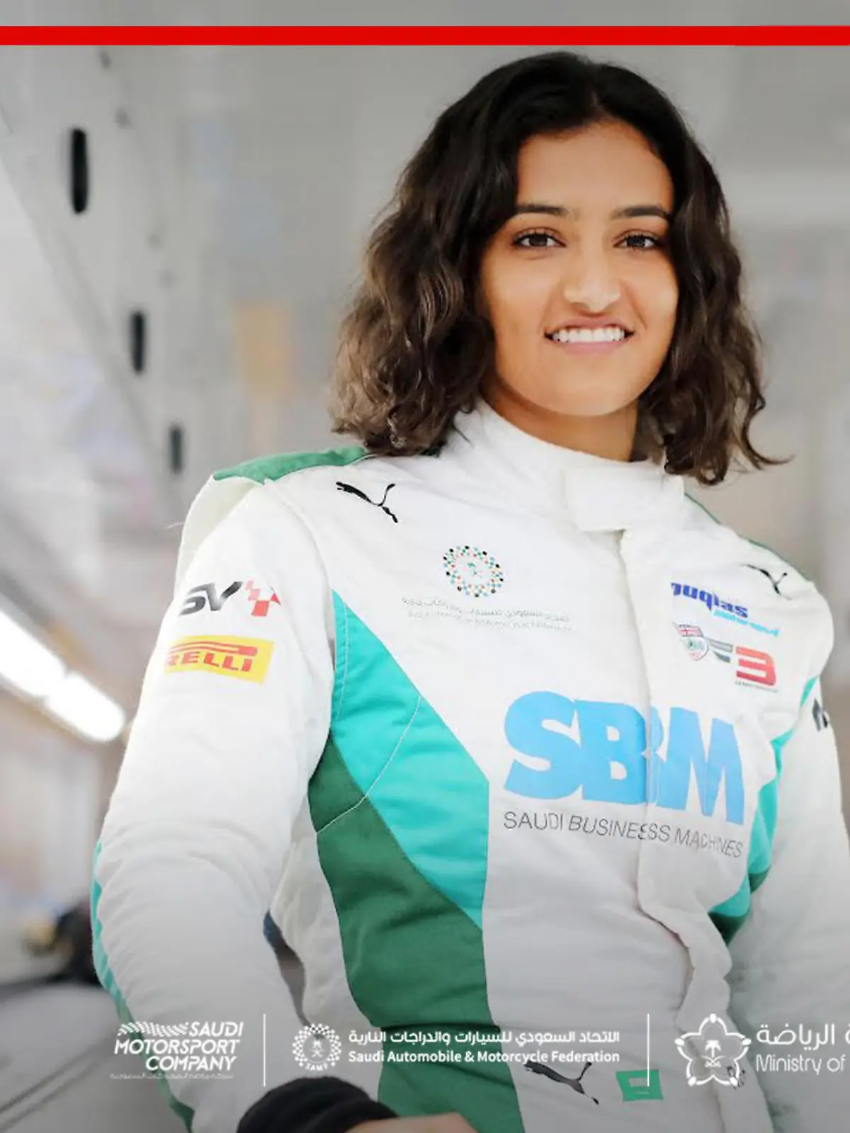 Reema Juffali  soll am Rennwochenende eine tragende Rolle spielen.