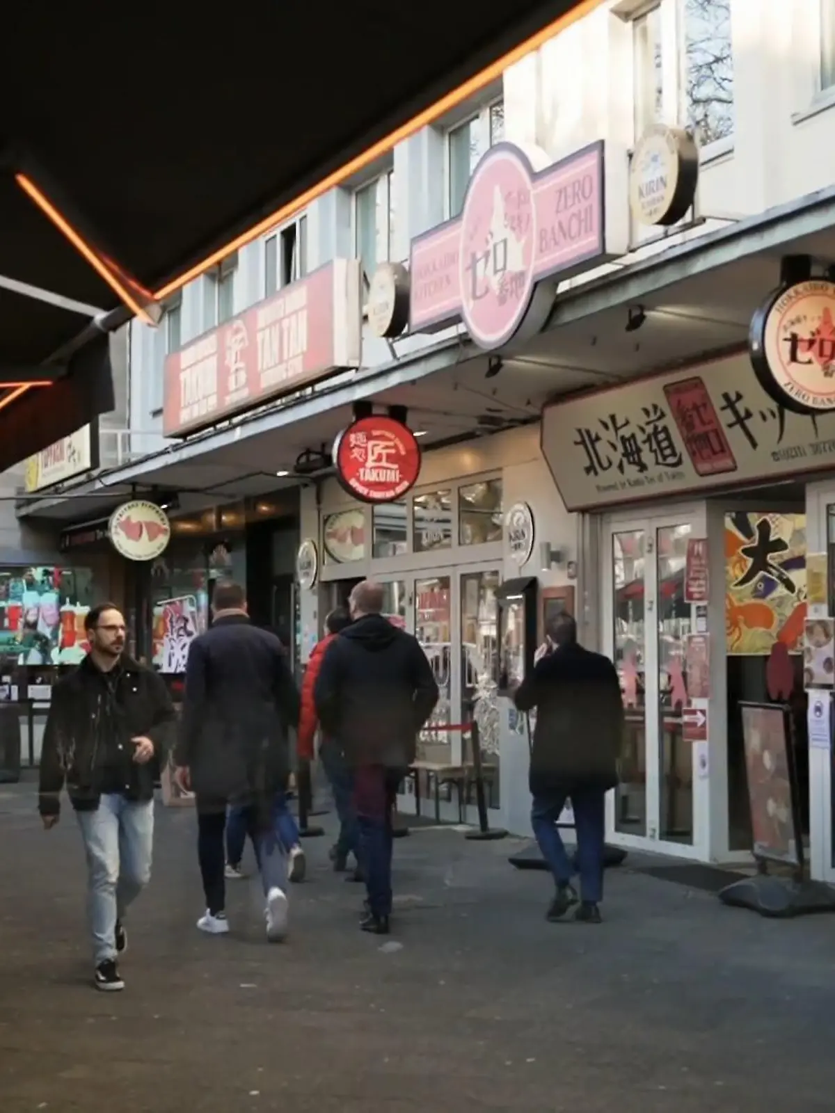 Bild zu: "Sebastian Lege entdeckt in Düsseldorf das japanische Tonkatsu"