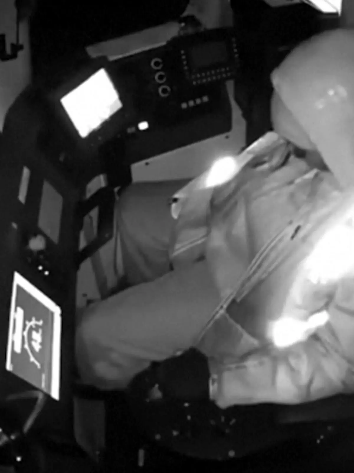 Bild zu: "Mit 80 km/h durch die Stadt! Straßenbahnfahrerin schläft ein – Fahrgäste in Panik"