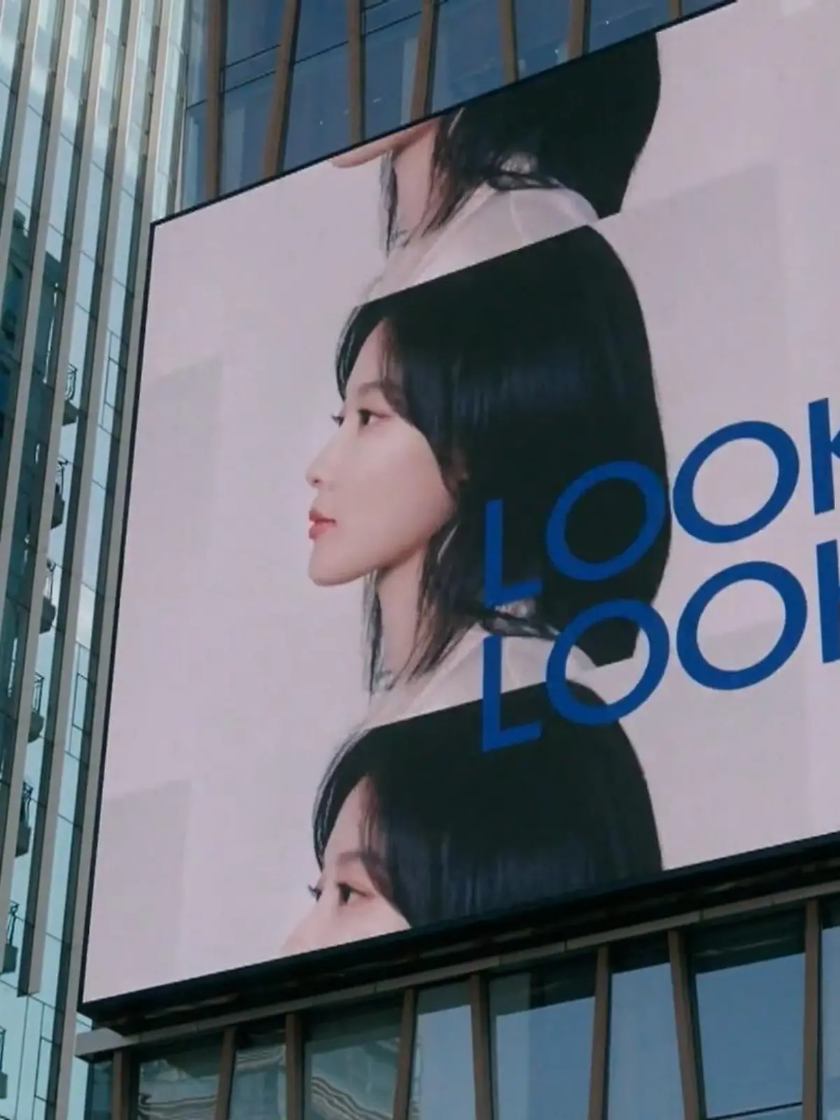 Bild zu: "Beauty-Wahn in Südkorea"