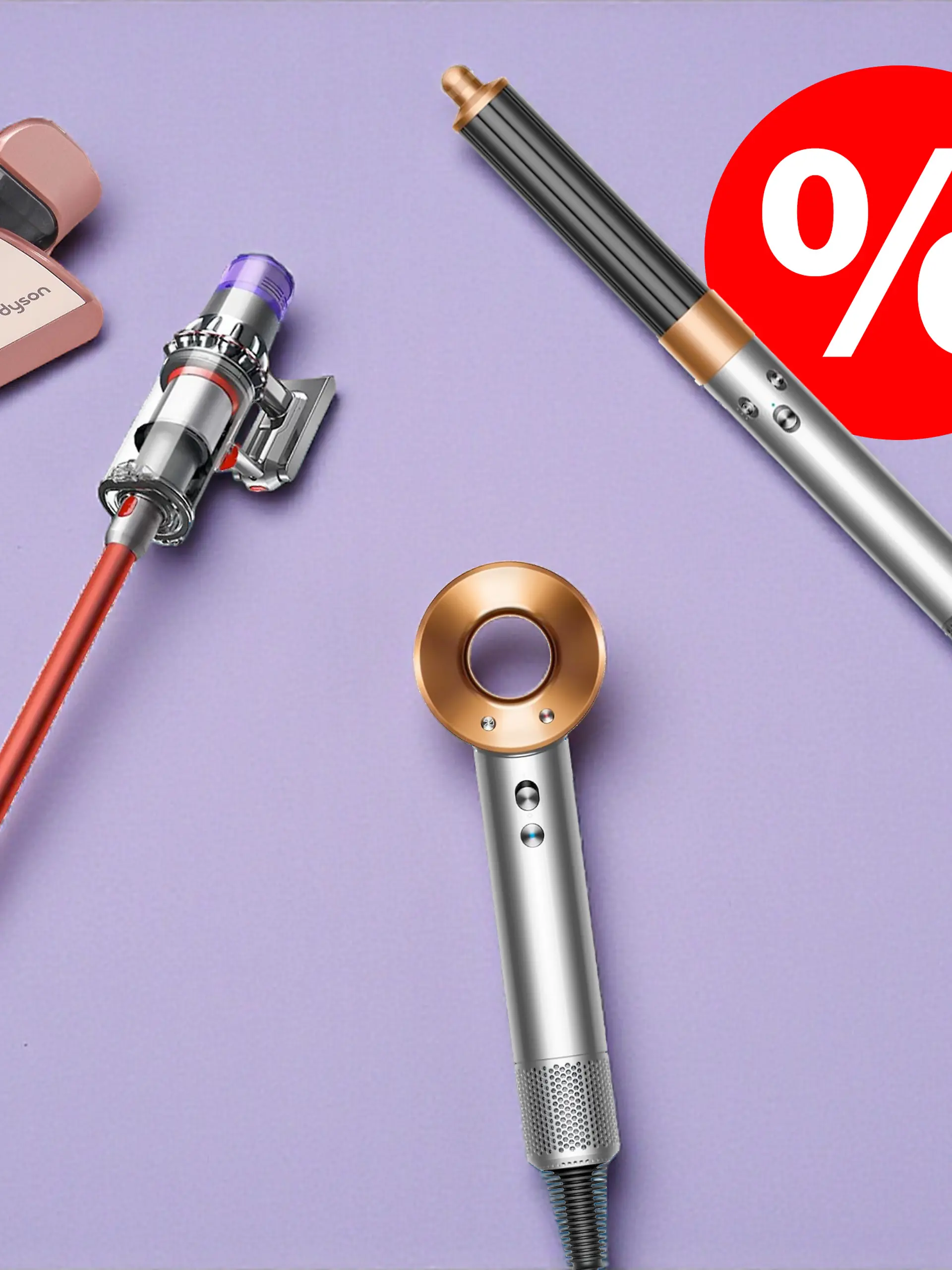 Dyson Produkte