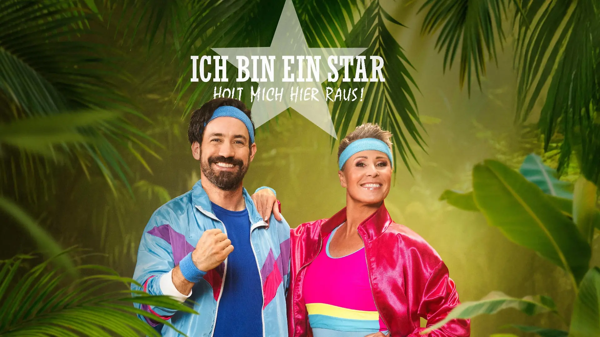 Dschungelcamp