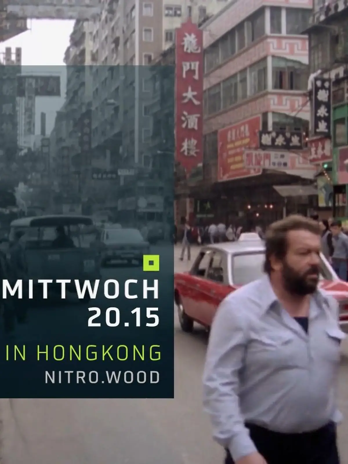 Bild zu: "Plattfuß in Hong Kong"