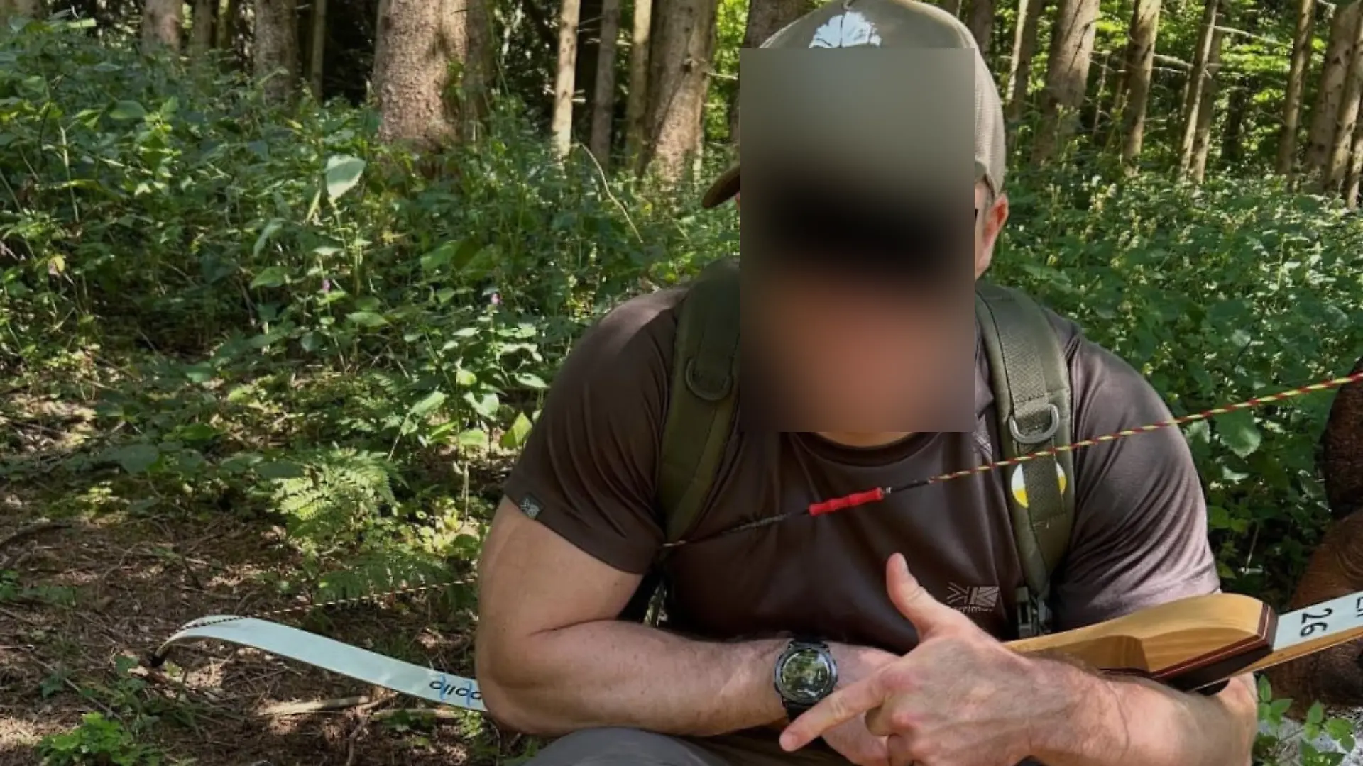 Laut österreichischen Medien soll dieses Bild den Tatverdächtigen zeigen.