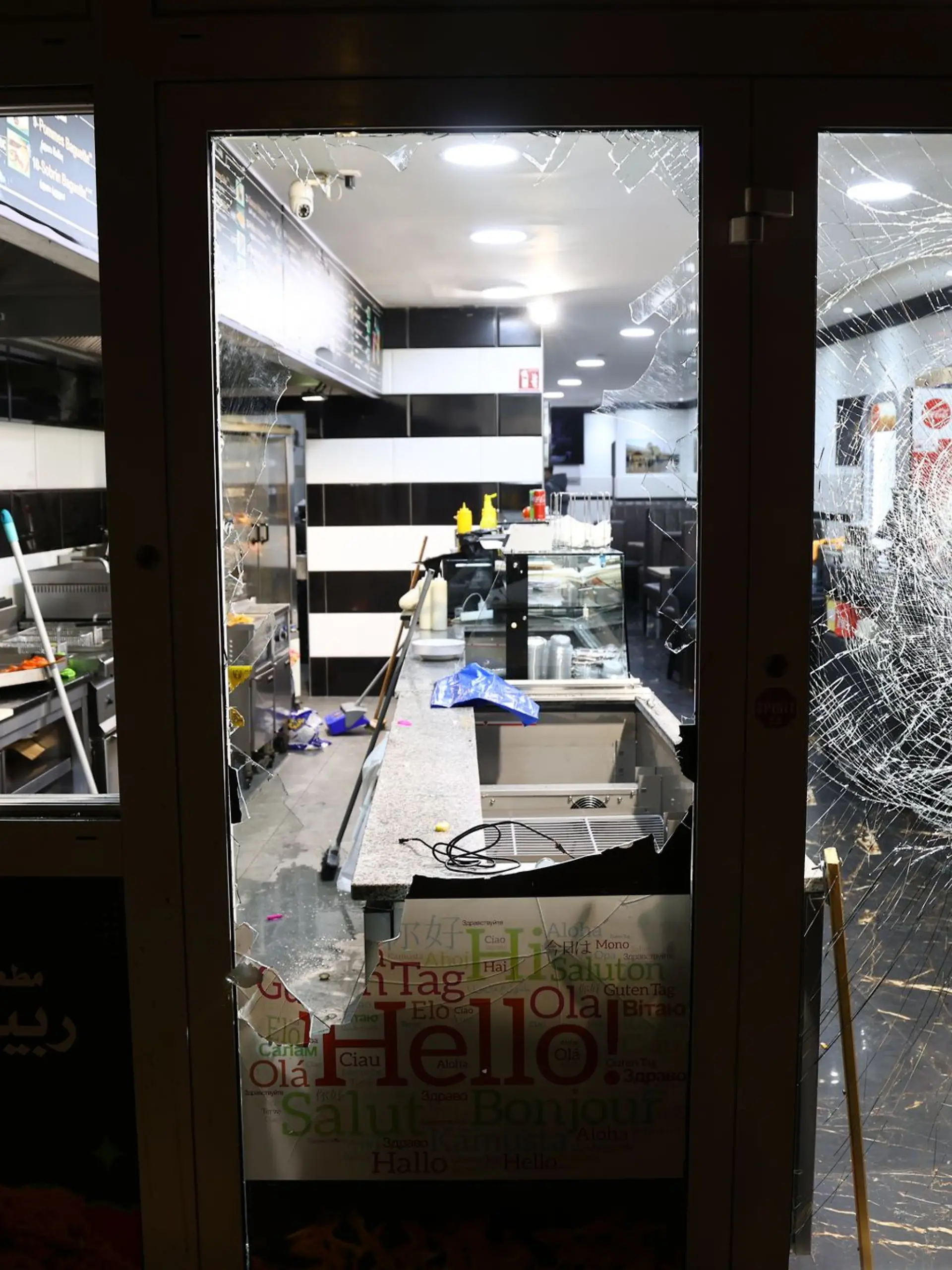 Bild zu: "Demonstranten randalieren in Dortmund"
