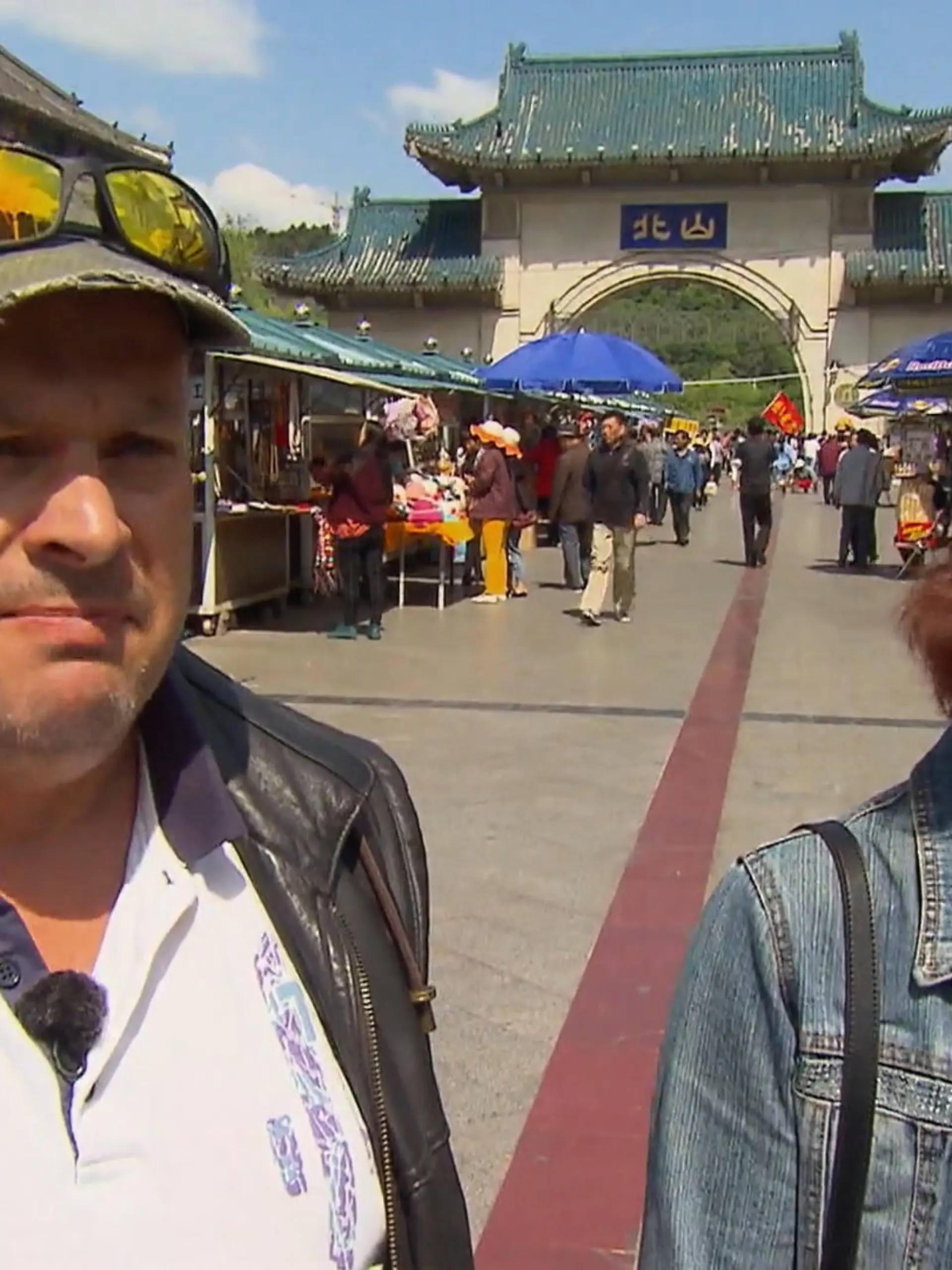 Bild zu: "Markttermin: Steffen und Hong wollen Standplatz mieten"