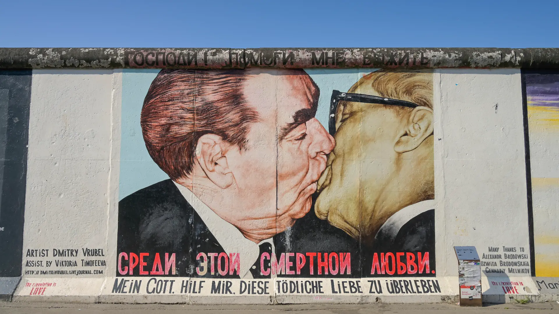 Bruderkußgemälde von Dmitri Wrubel, East Side Gallery, Mühlenstraße, Friedrichshain, Berlin, Deutschland *** Local Caption *** , Berlin, Deutschland