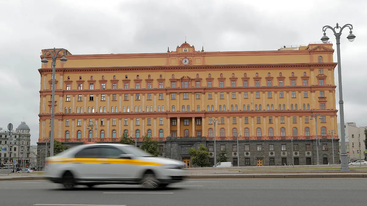 Das Hauptquartier des russischen Inlandsgeheimdienstes FSB in Moskau. (Symbolbild) 
