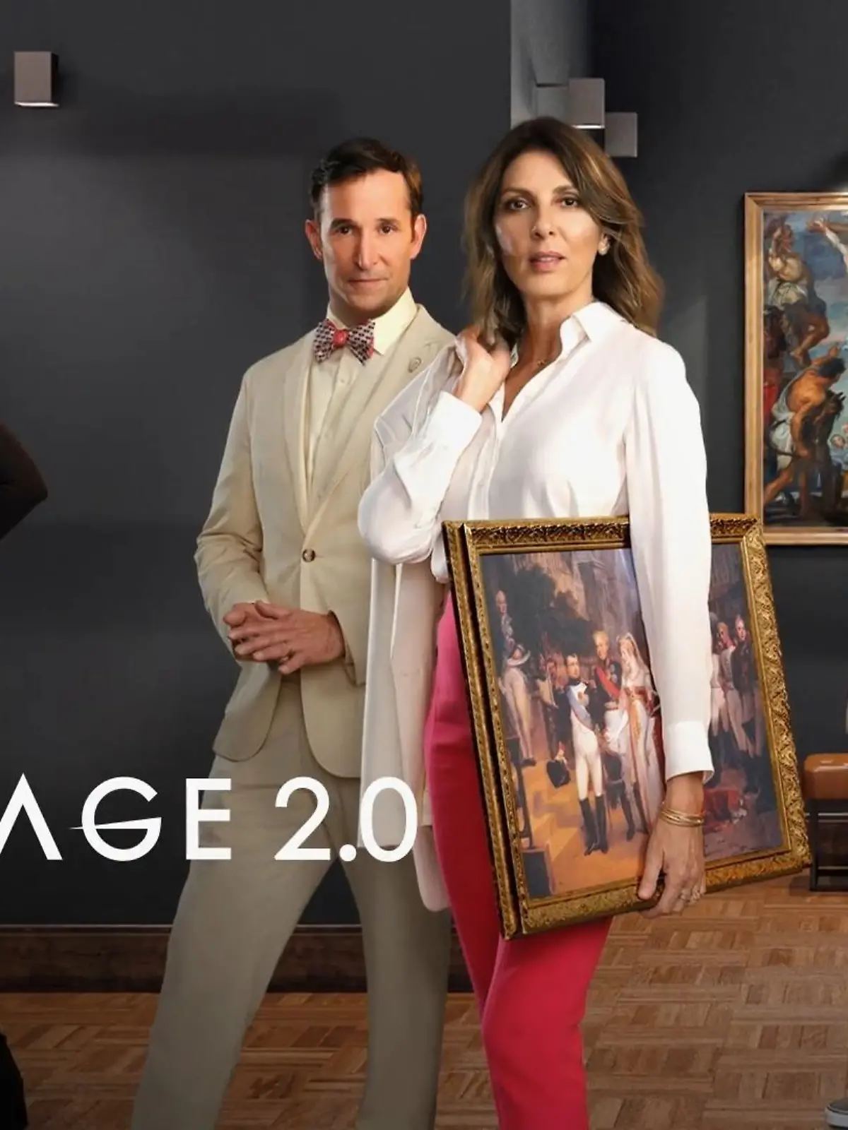 Bild zu: "Leverage 2.0"