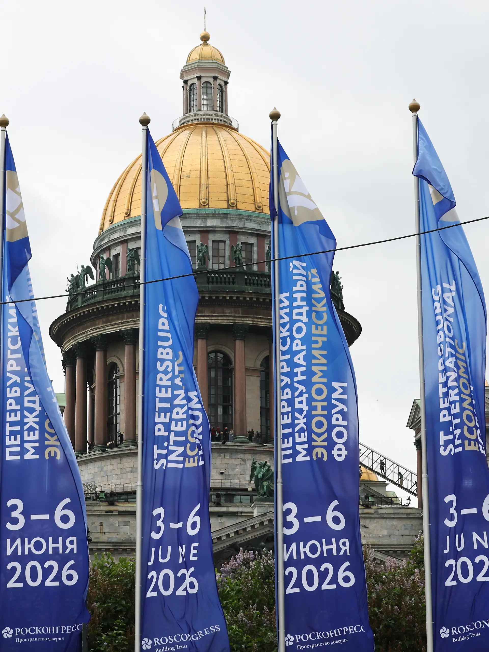 RUSSIA, ST PETERSBURG - MAY 31, 2026: Banners of the 29th St Petersburg International Economic Forum (SPIEF) are seen in front of St Isaac's Cathedral (Credit Image: © Alexander Demianchuk/TASS via ZUMA Press