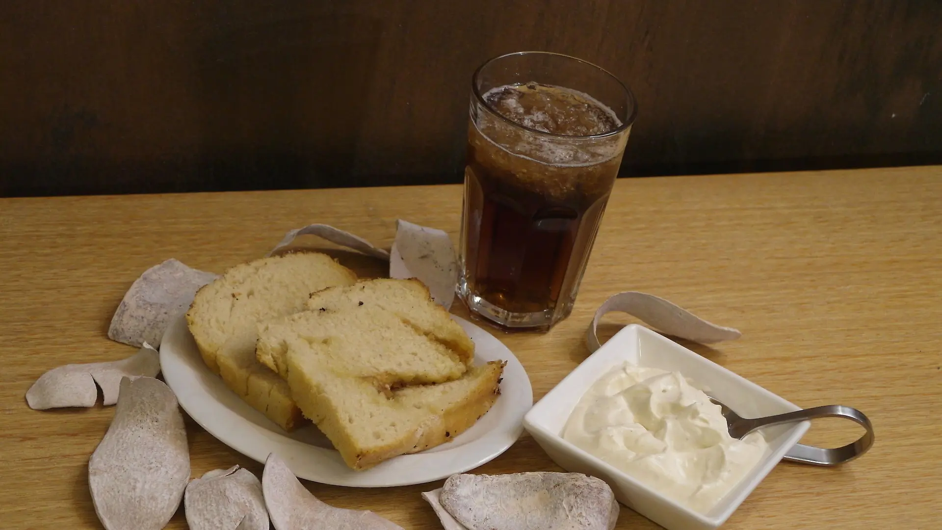 Thomas Aperitif