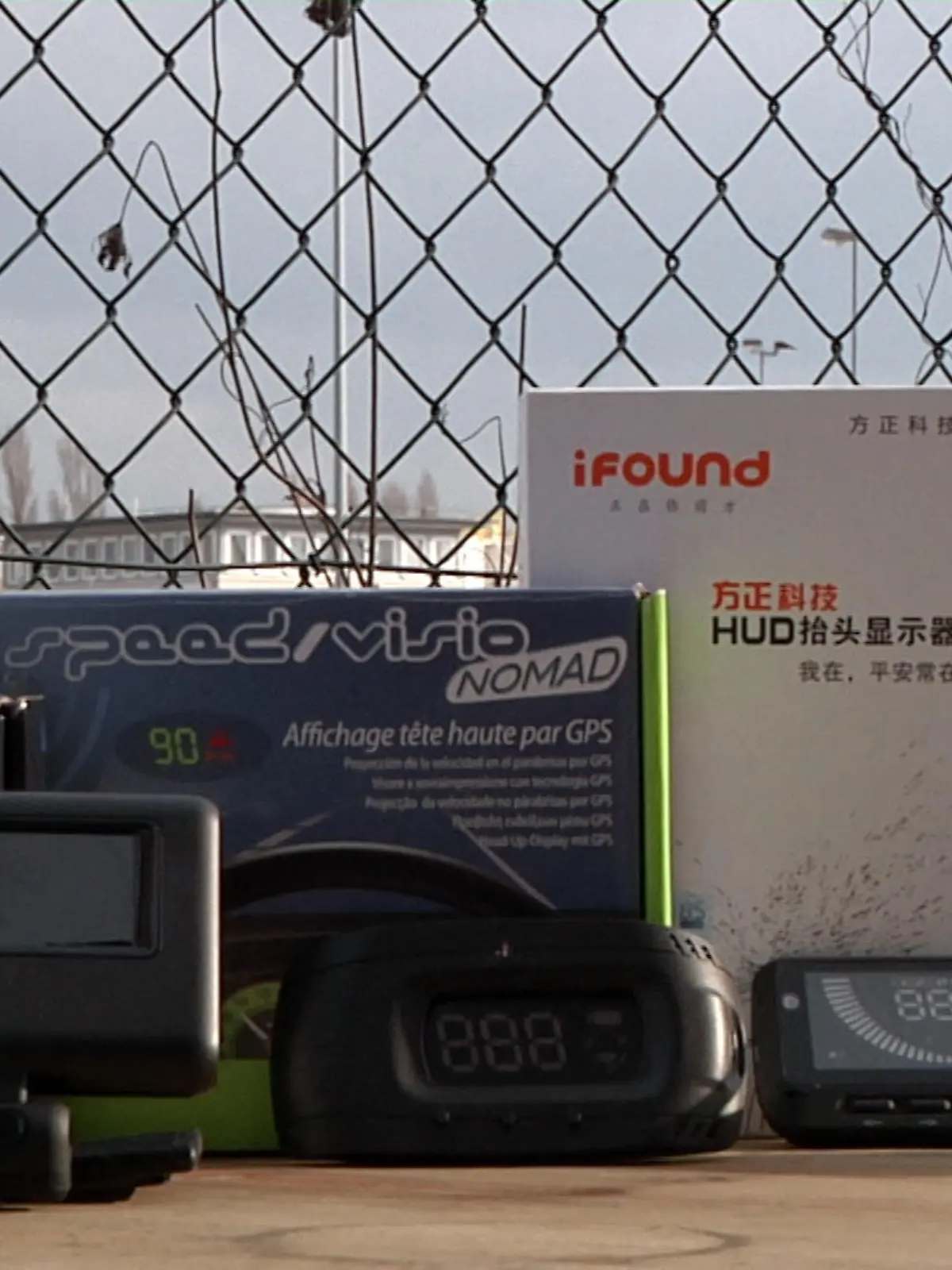 HUD-TEST1