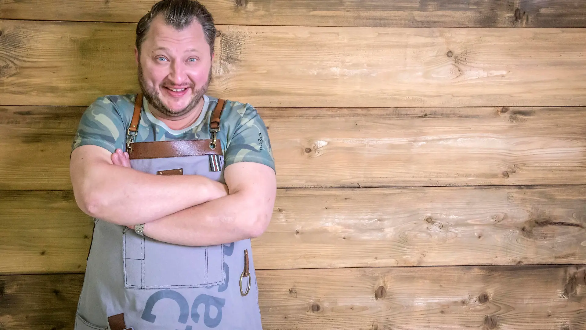 Sebastian Lege

Die Verwendung des sendungsbezogenen Materials ist nur mit dem Hinweis und Verlinkung auf RTL+ gestattet.
