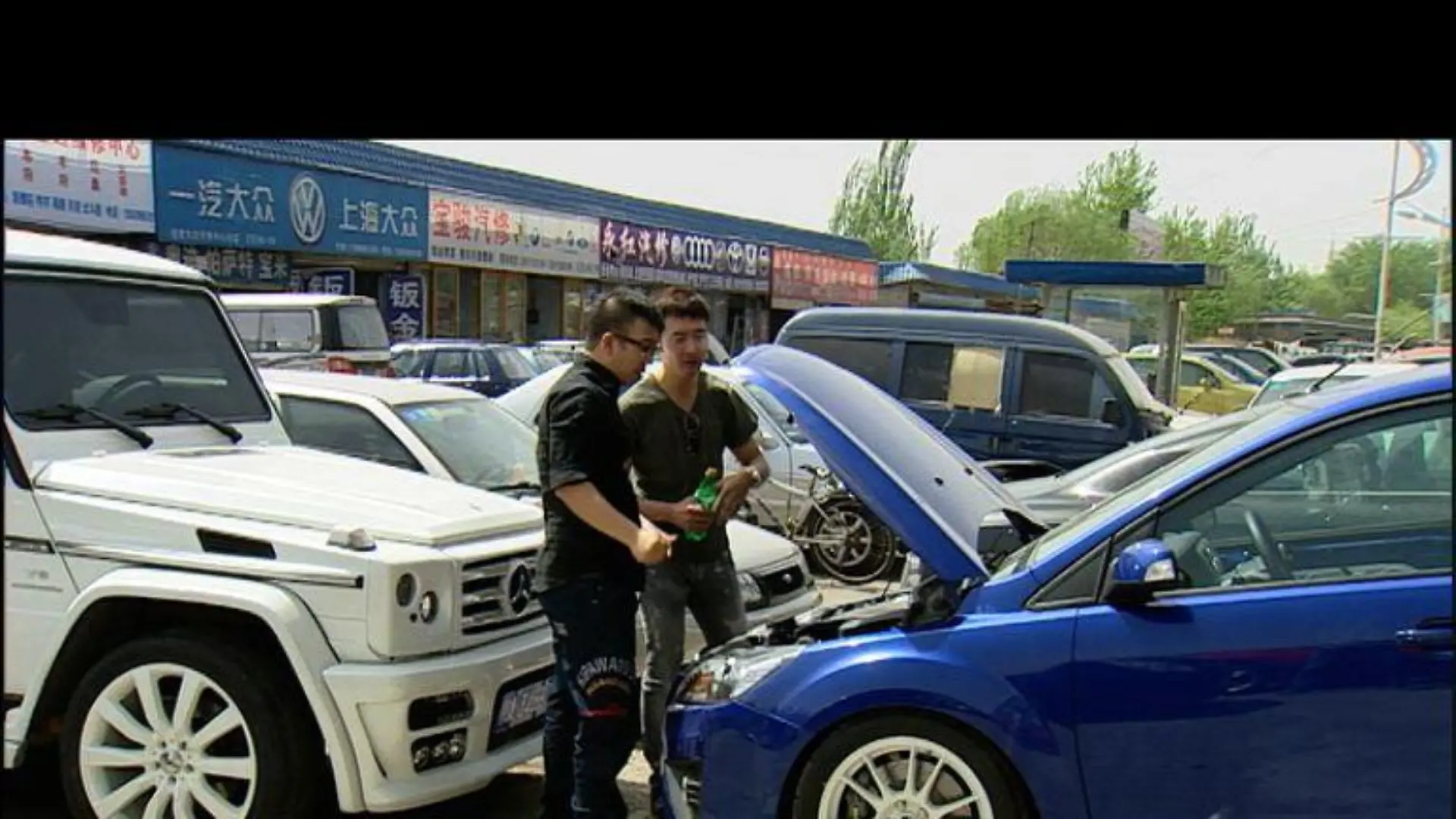 Autoland China 2