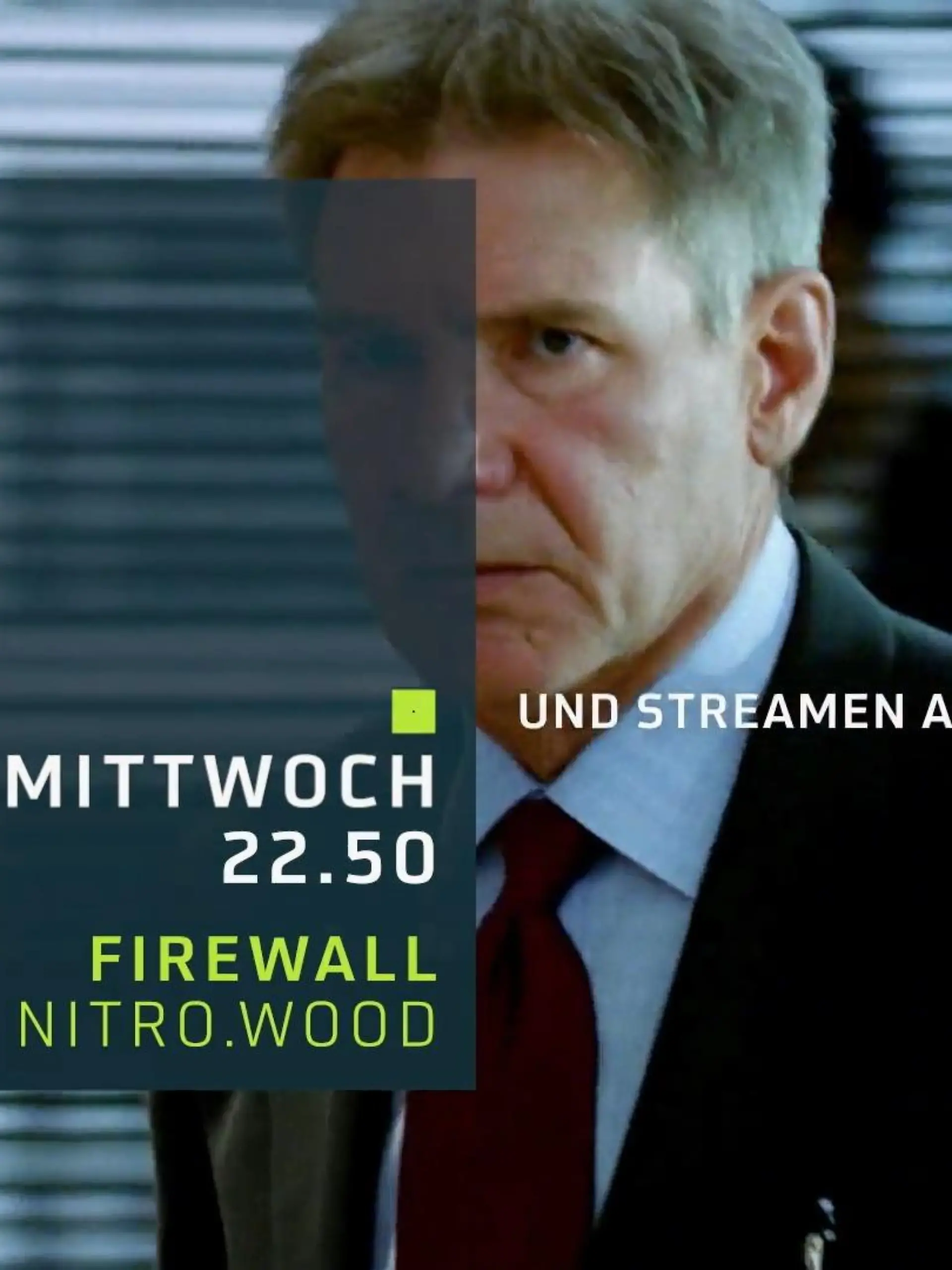 Bild zu: "Firewall"
