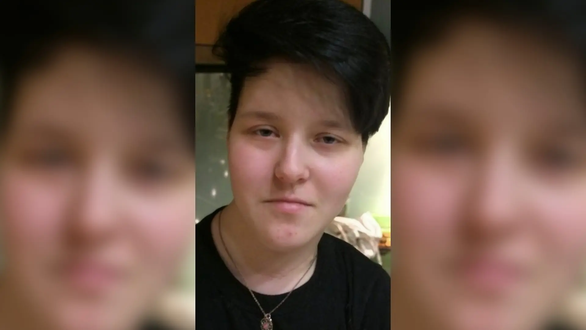 Alishia Bucher verschwand 2021.