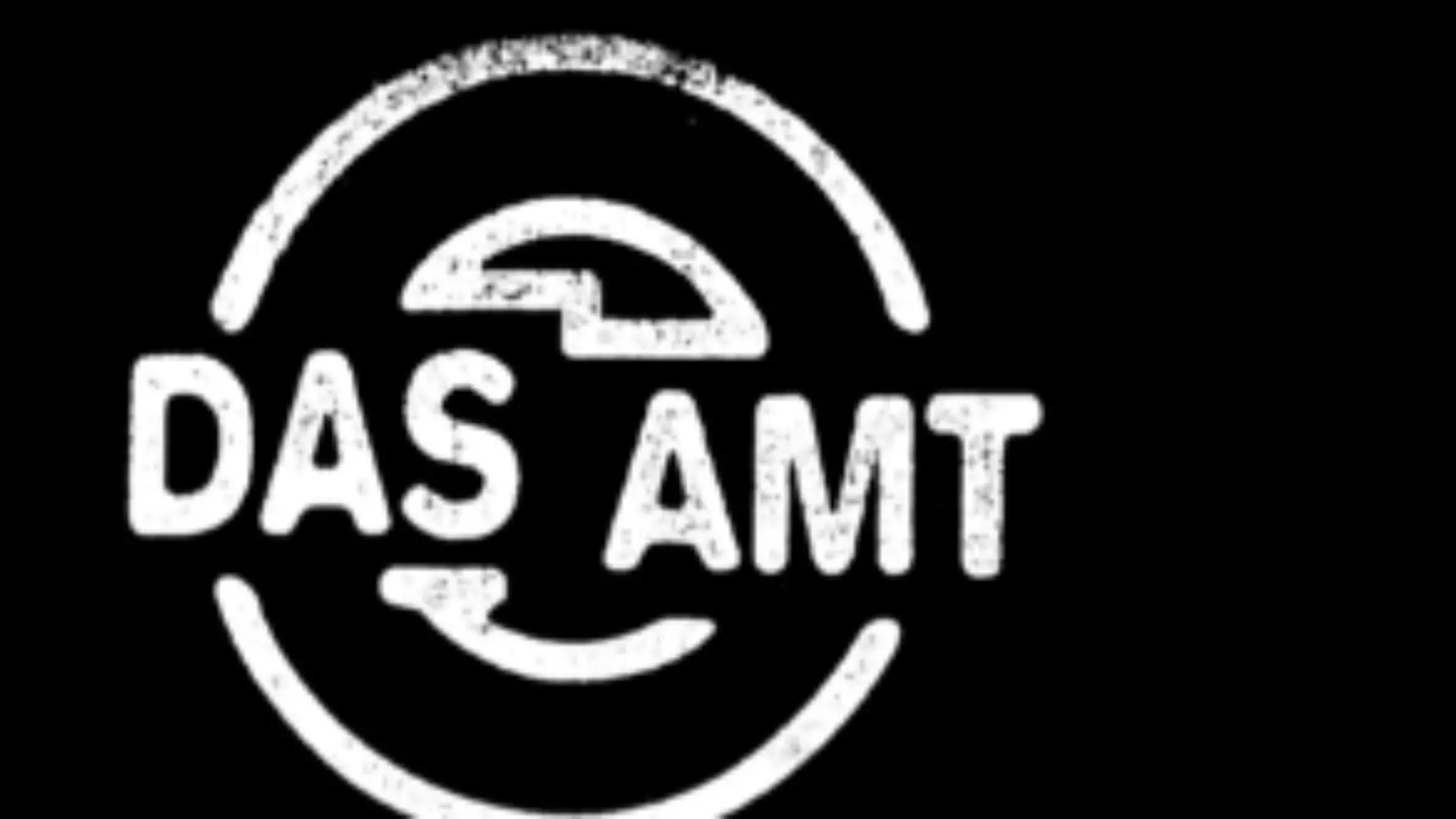 Das Amt