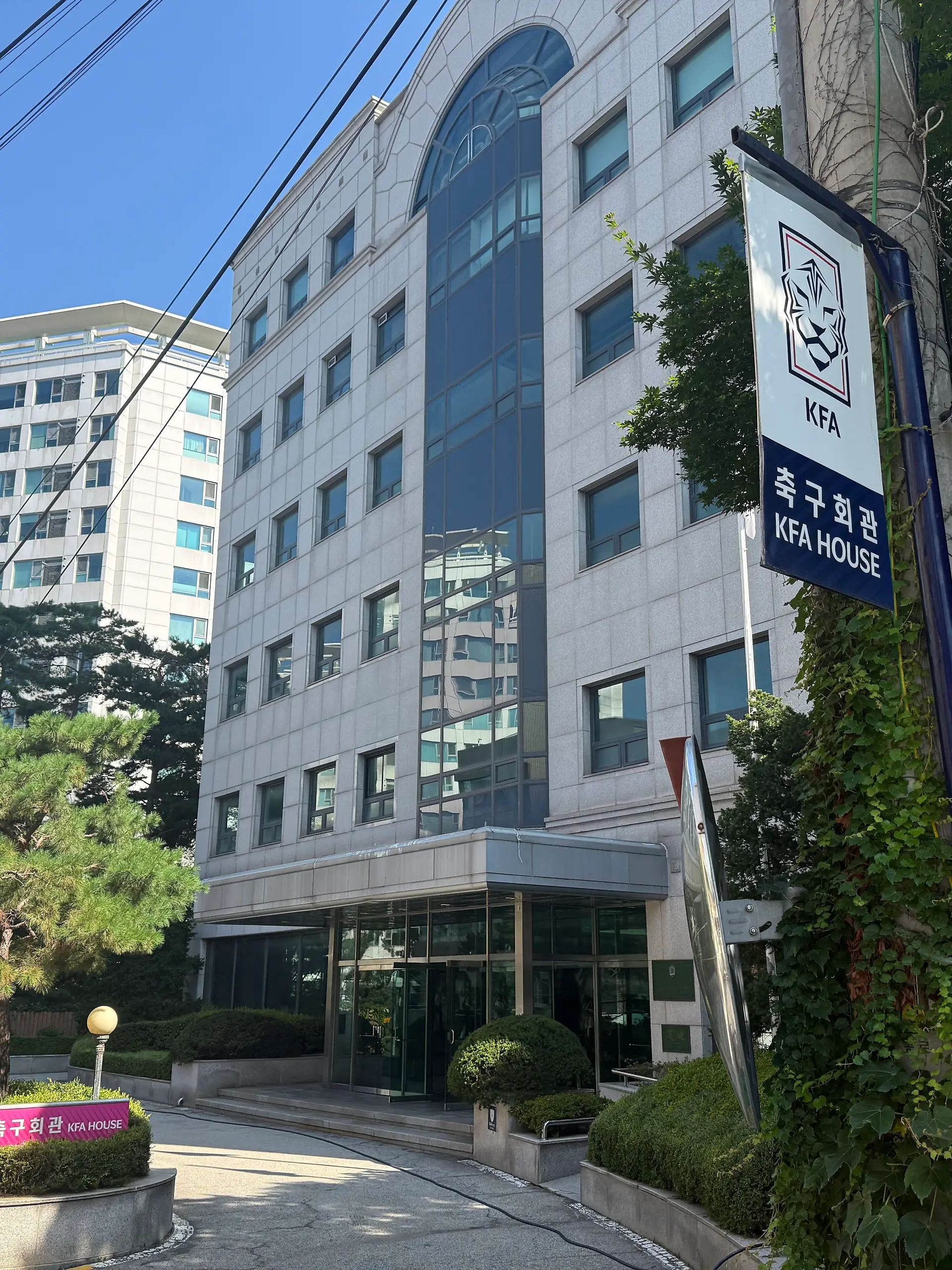 Die Räumlichkeiten der Korea Football Association (KFA) in Seoul. Die KFA steht im Visier von Ermittlungsbehörden. +++ dpa-Bildfunk +++