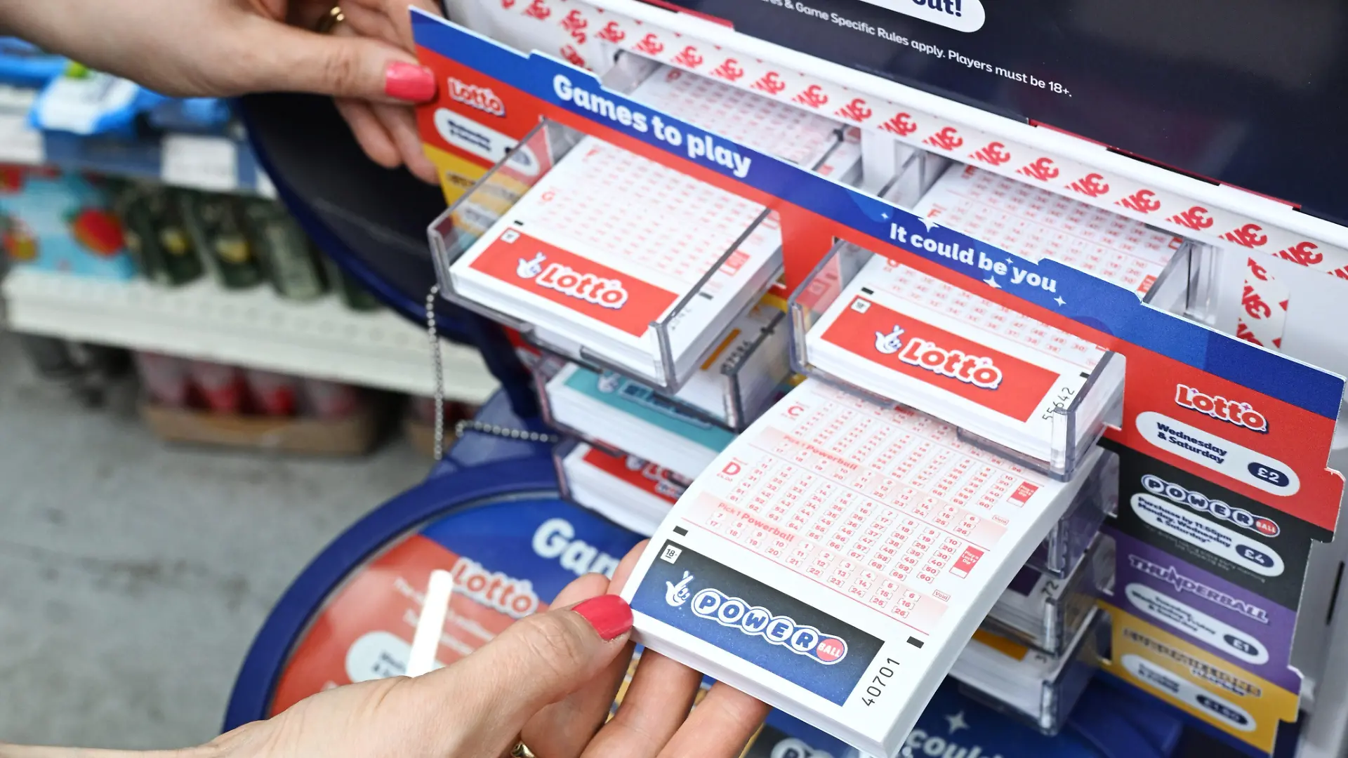 Powerball.jpg