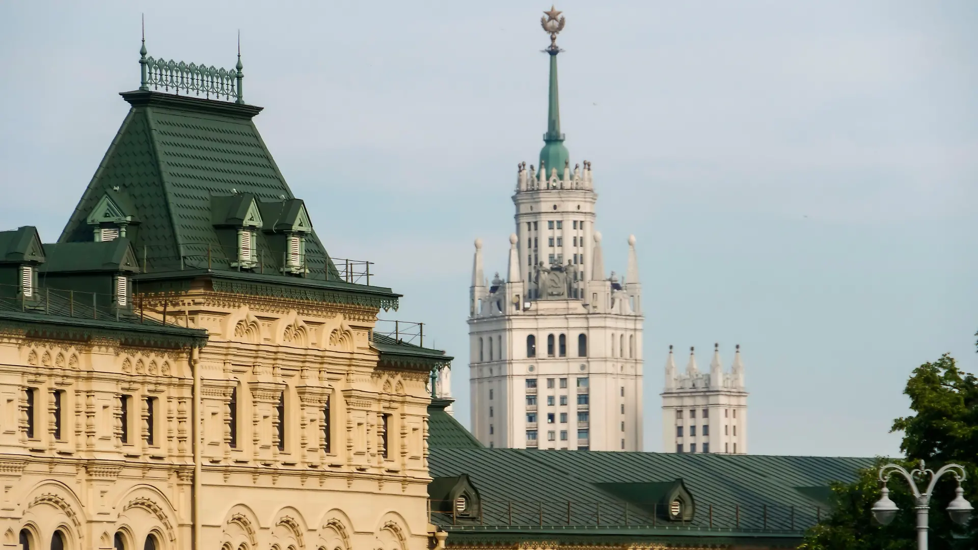 Moscow's GUM Mall with Kotelnicheskaya Building in View