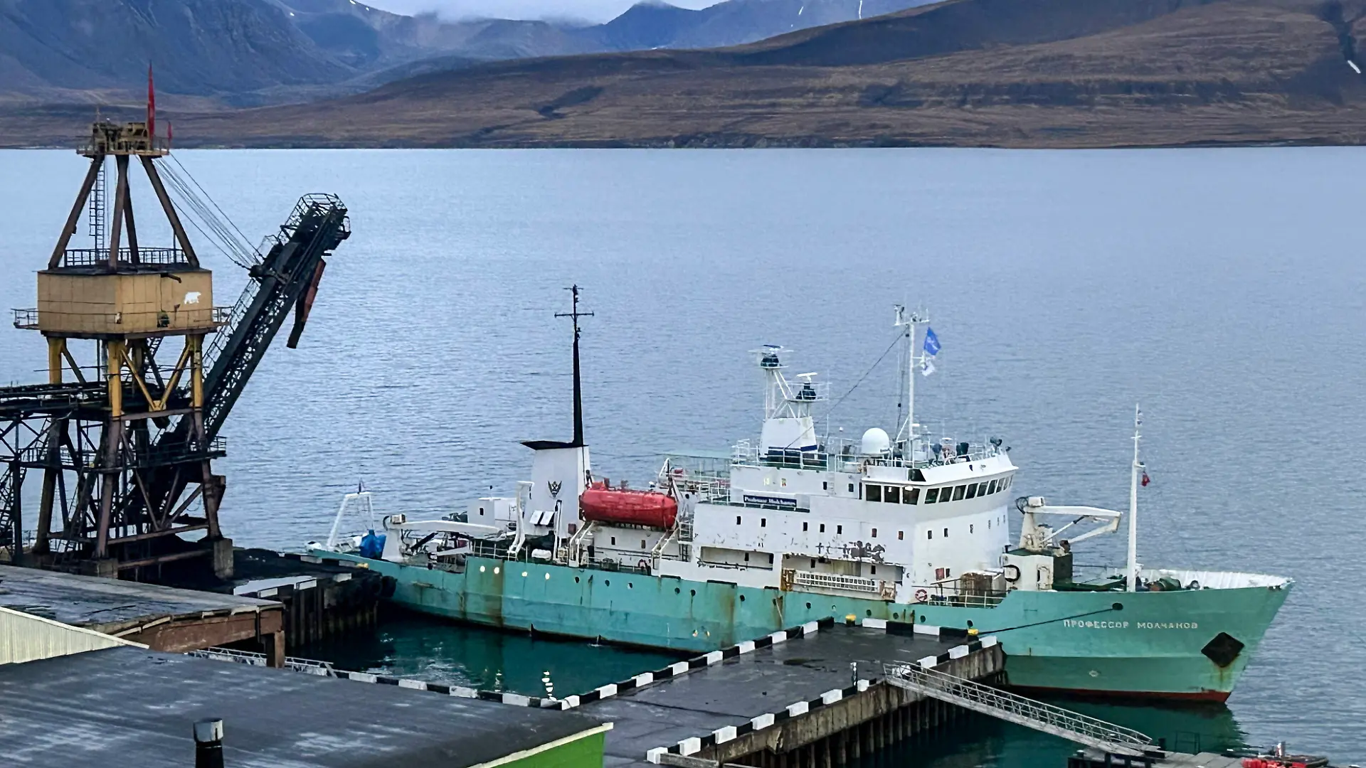 NORWAY - SEPTEMBER 3, 2026: A view of the Professor Molchanov research vessel moored at the Barentsburg port located at the Spitsbergen Archipelago. Sergei Malgavko/TASS PUBLICATIONxNOTxINxRUSxSUI 97001853