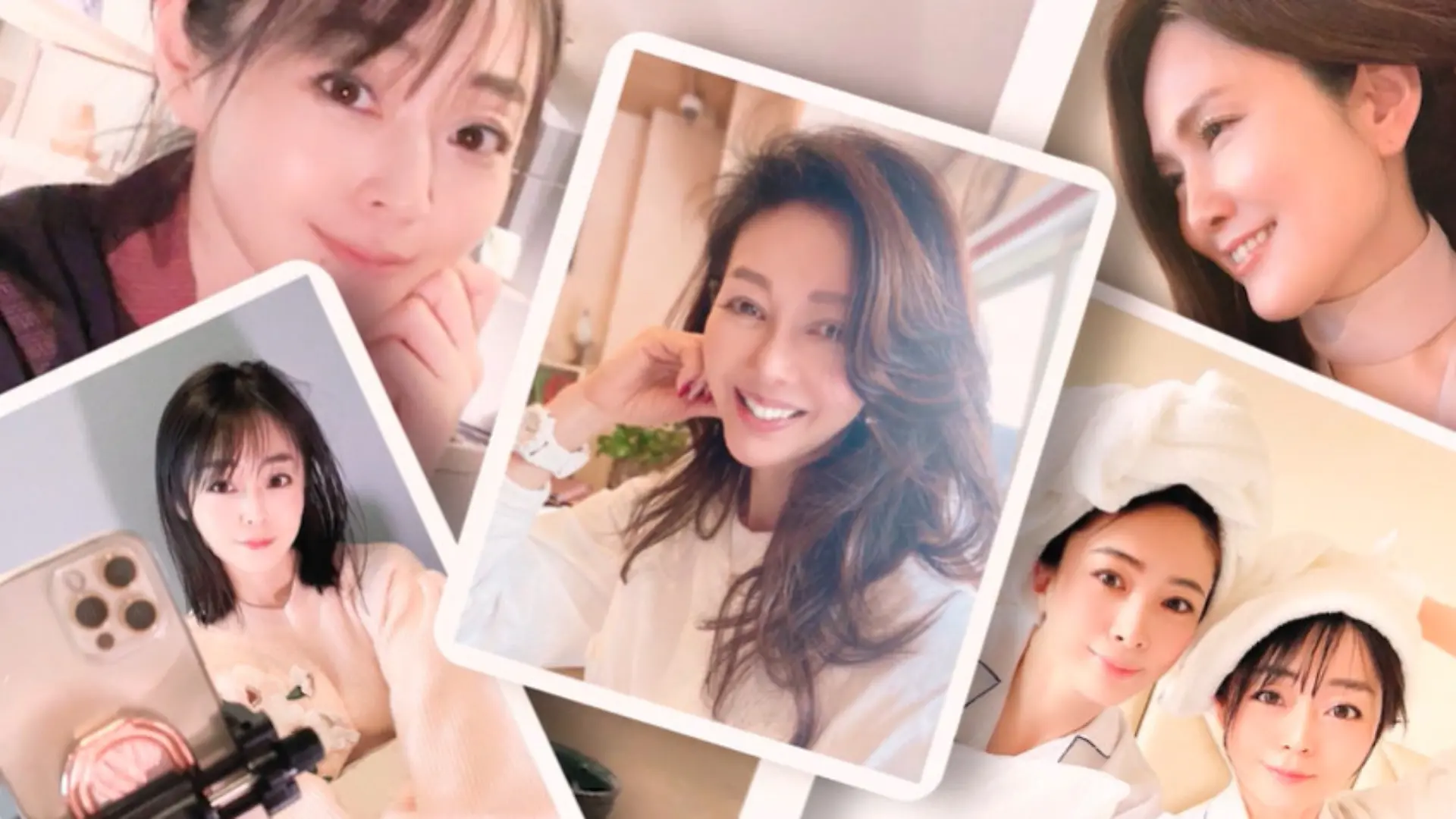 Bild von Junges Aussehen in Japan: Was hinter dem Bimajo Phänomen steckt