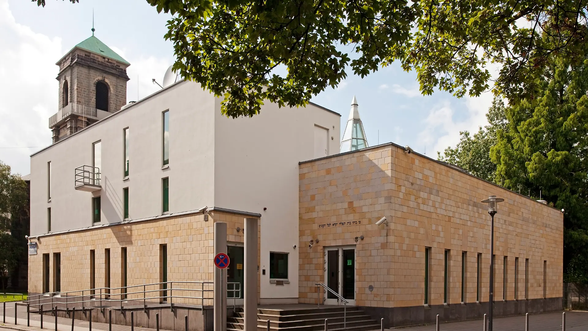 W_Synagoge_01.tif Bergische Synagoge, Wuppertal, Bergisches Land, Nordrhein-Westfalen, Deutschland, Europa Copyright: xZ