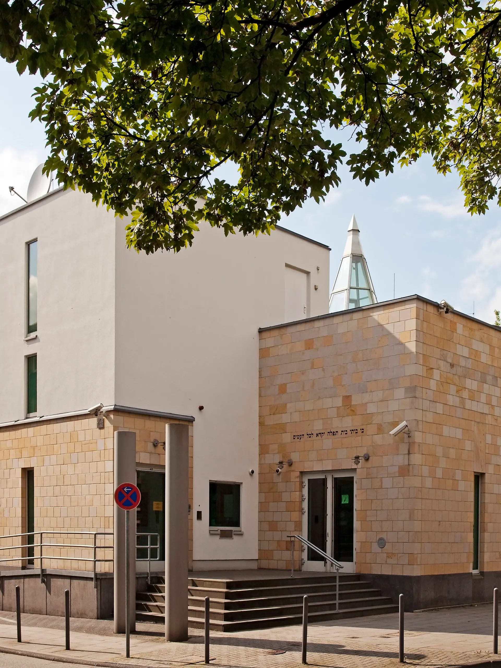 W_Synagoge_01.tif Bergische Synagoge, Wuppertal, Bergisches Land, Nordrhein-Westfalen, Deutschland, Europa Copyright: xZ