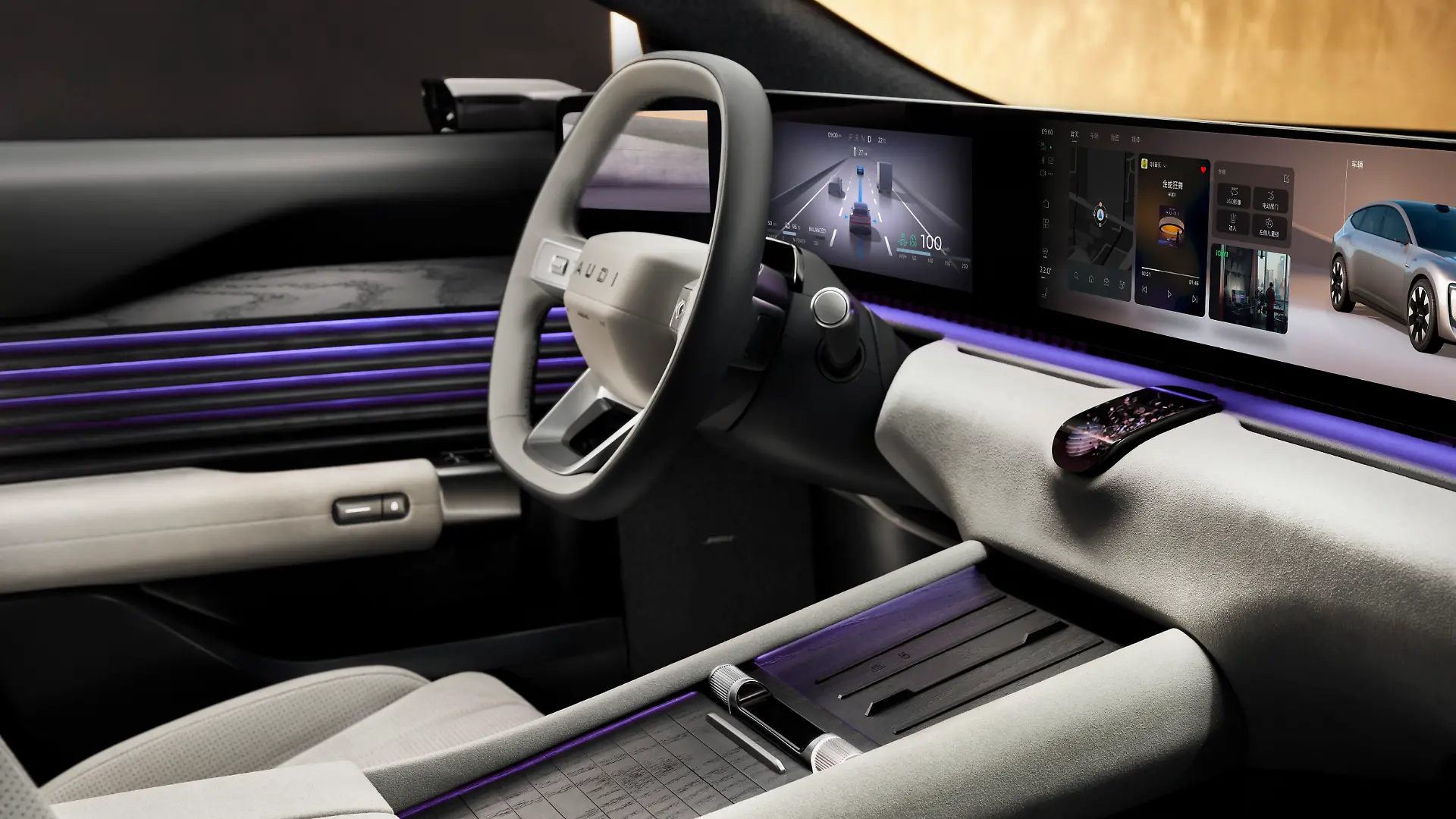 Audi Cockpit