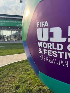 Bild zu: "Ohne DFB, mit Russland: Was hat es mit der U15-WM auf sich?"