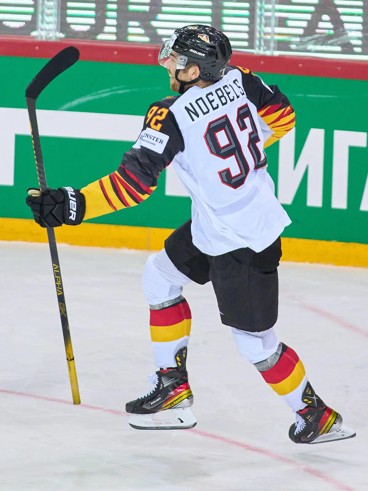 Marcel Noebels 92 of Germany scores the decisive penalty, celebration SWITZERLAND - GERMANY IIHF Ice hockey, Eishockey WORLD CHAMPIONSHIPS Quarterfinal, in Riga, Latvia, Lettland, June 3, 2021, Season 2020/2021 