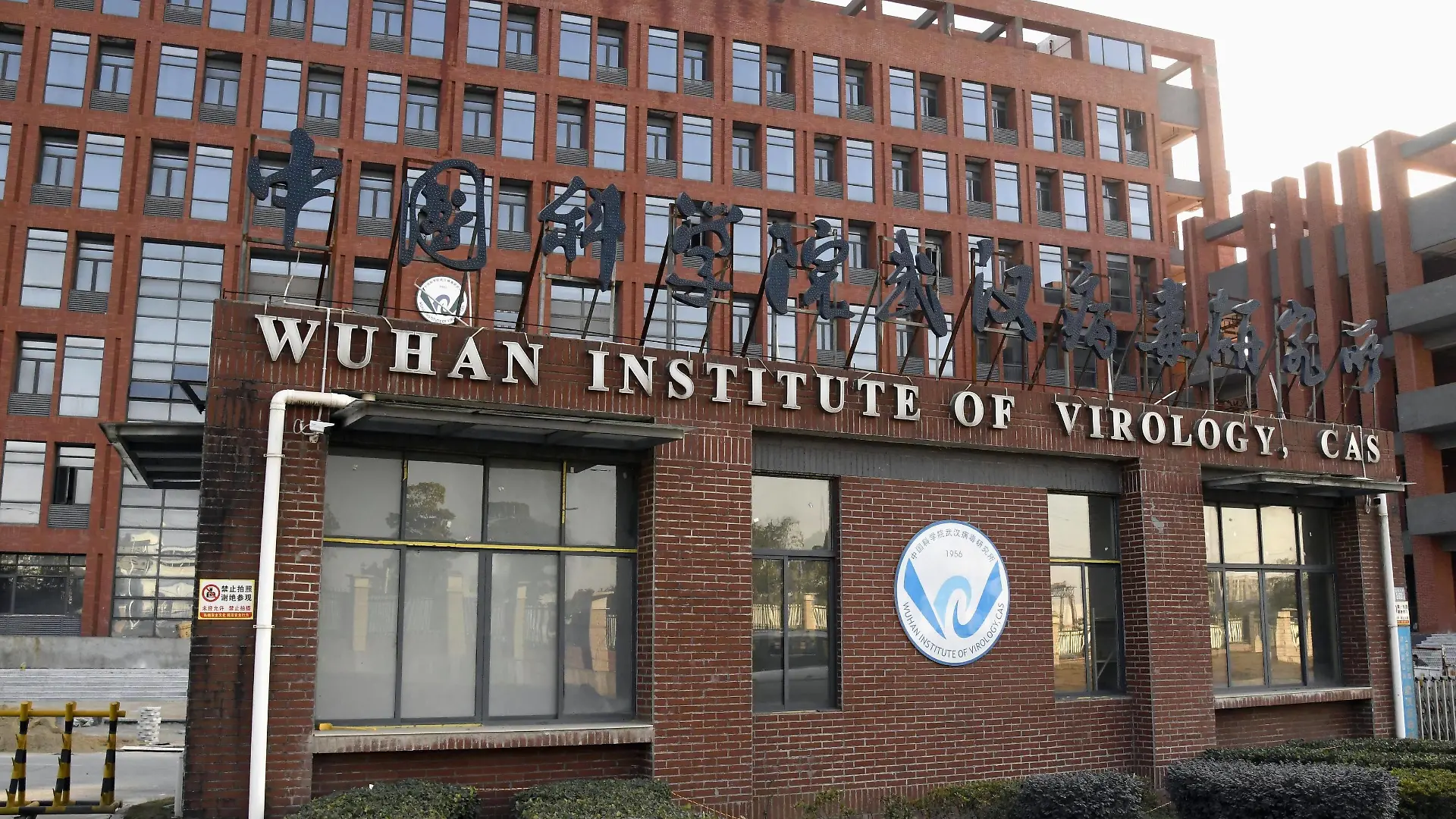 Wuhan Institute of Virology Photo taken Jan. 14, 2021, shows the Wuhan Institute of Virology in Wuhan, China. PUBLICATIONxINxGERxSUIxAUTxHUNxONLY