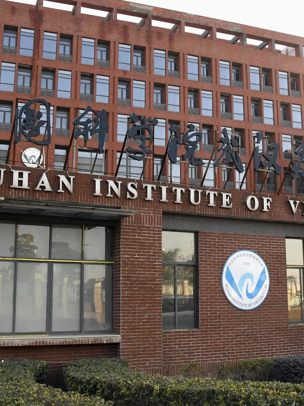  Wuhan Institute of Virology Photo taken Jan. 14, 2021, shows the Wuhan Institute of Virology in Wuhan, China. PUBLICATIONxINxGERxSUIxAUTxHUNxONLY