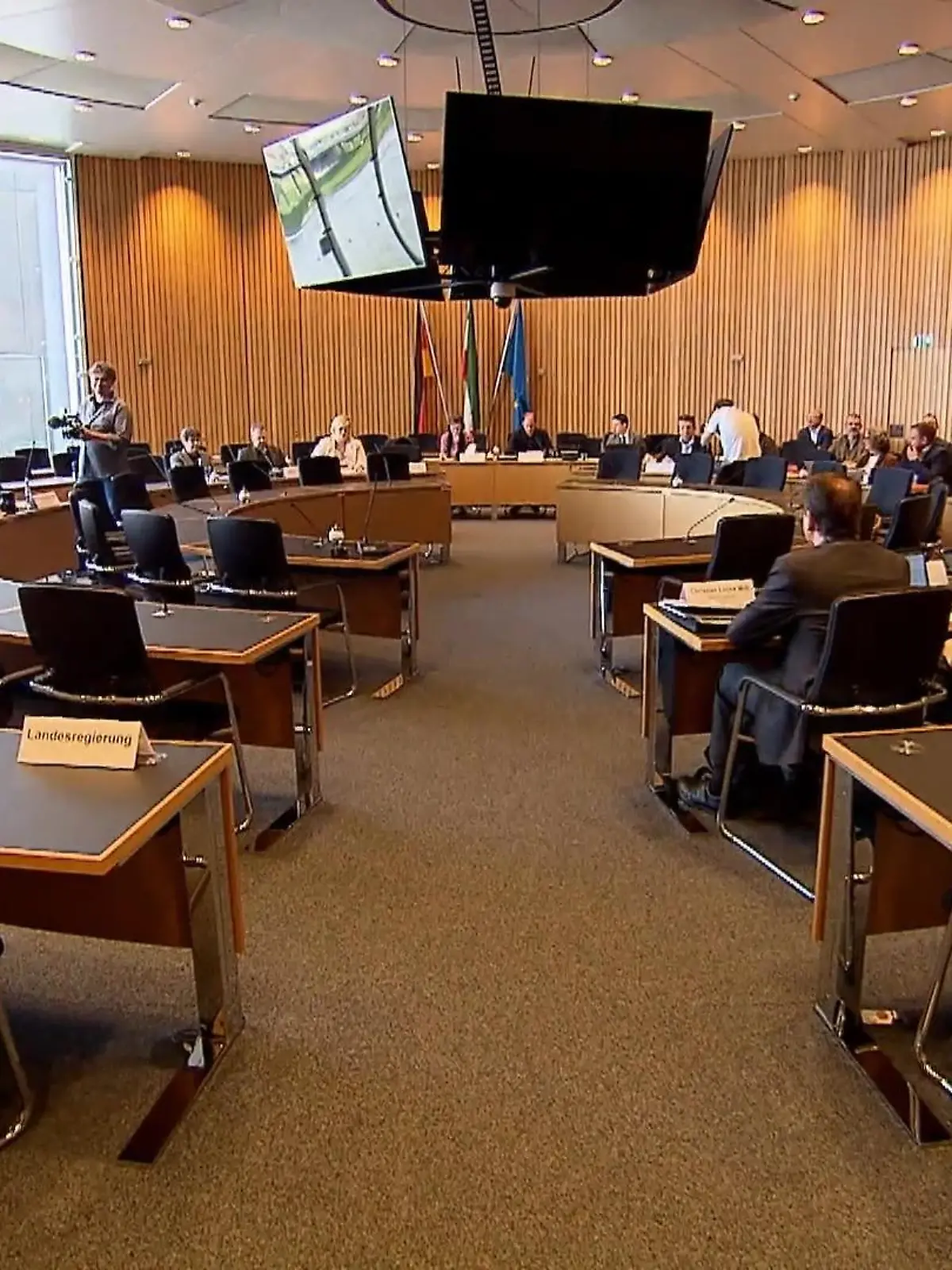 Bild zu: "U-Ausschuss im NRW-Landtag"