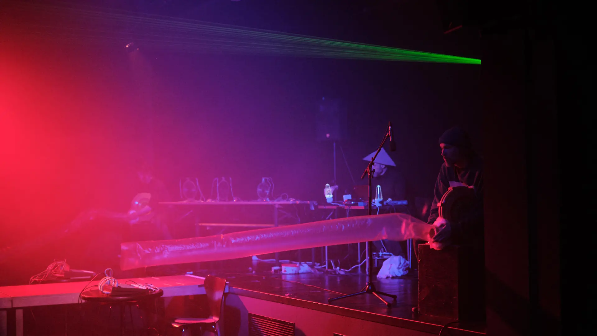Frequenz Festival