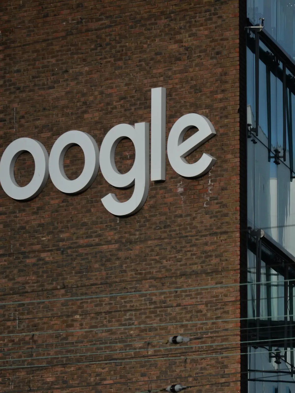 Google-Gebäude: Der Argentinier Nicolás Kuroña kaufte die Google-Domain "www.google.com.ar".