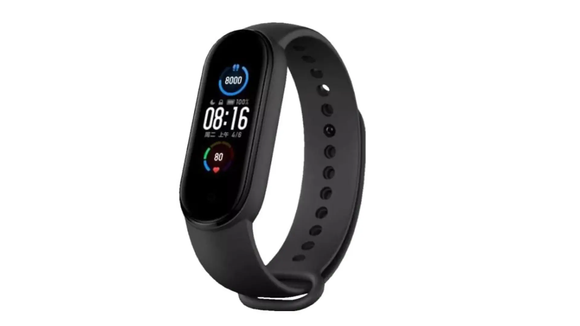 Das XiaoMi Mi Band 5 in Schwarz
