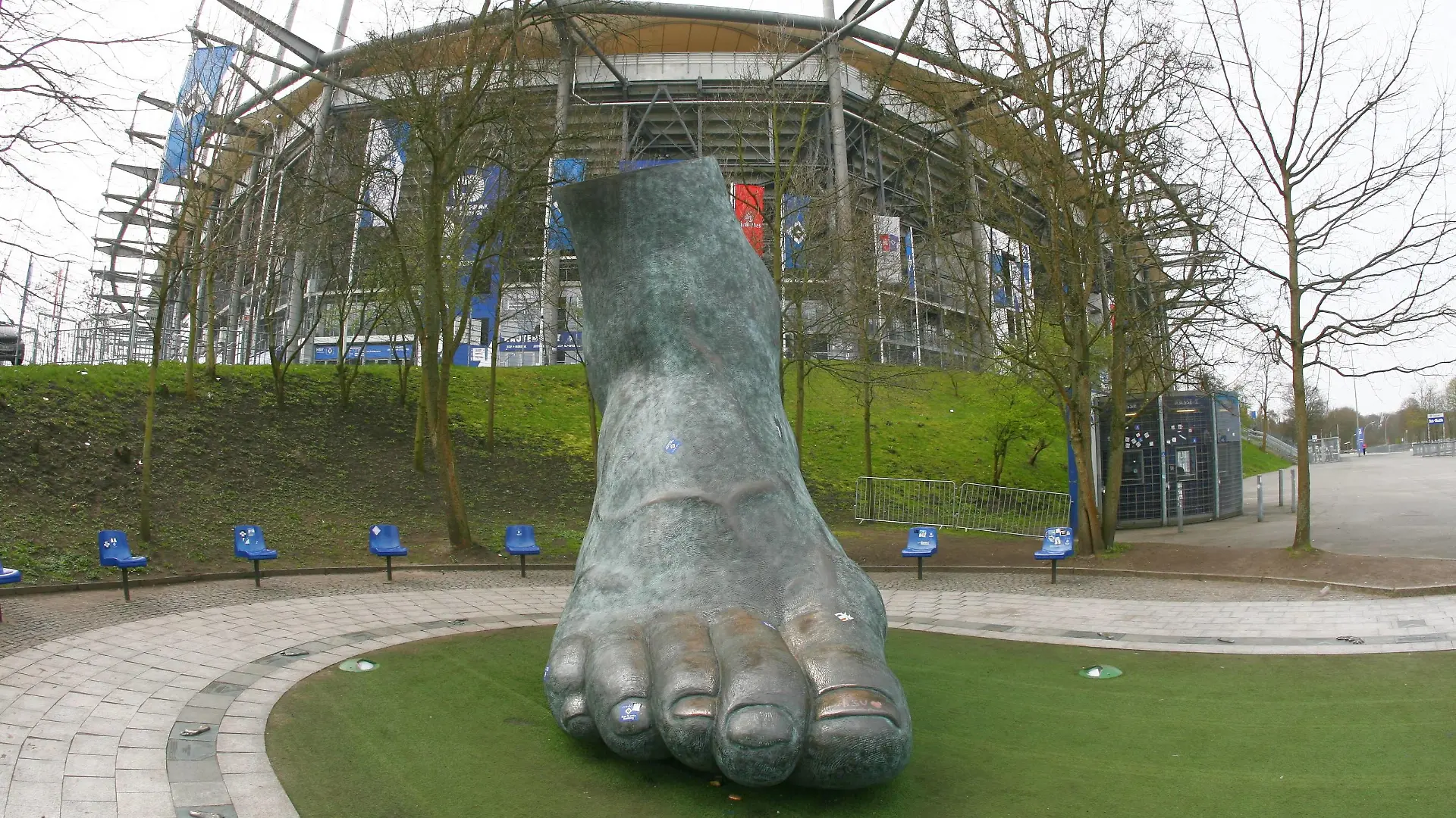 Fußball, Bundesliga, HSV, 2016

Football Bundesliga HSV 2016
