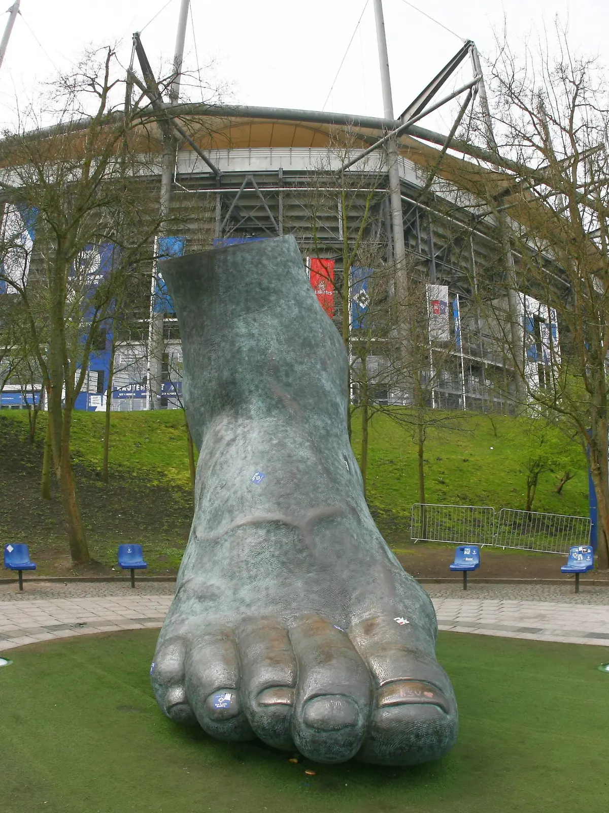 Fußball, Bundesliga, HSV, 2016

Football Bundesliga HSV 2016