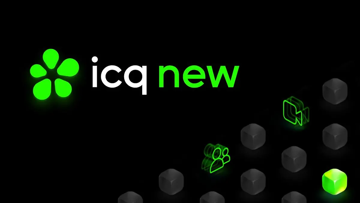 ICQ New Logo