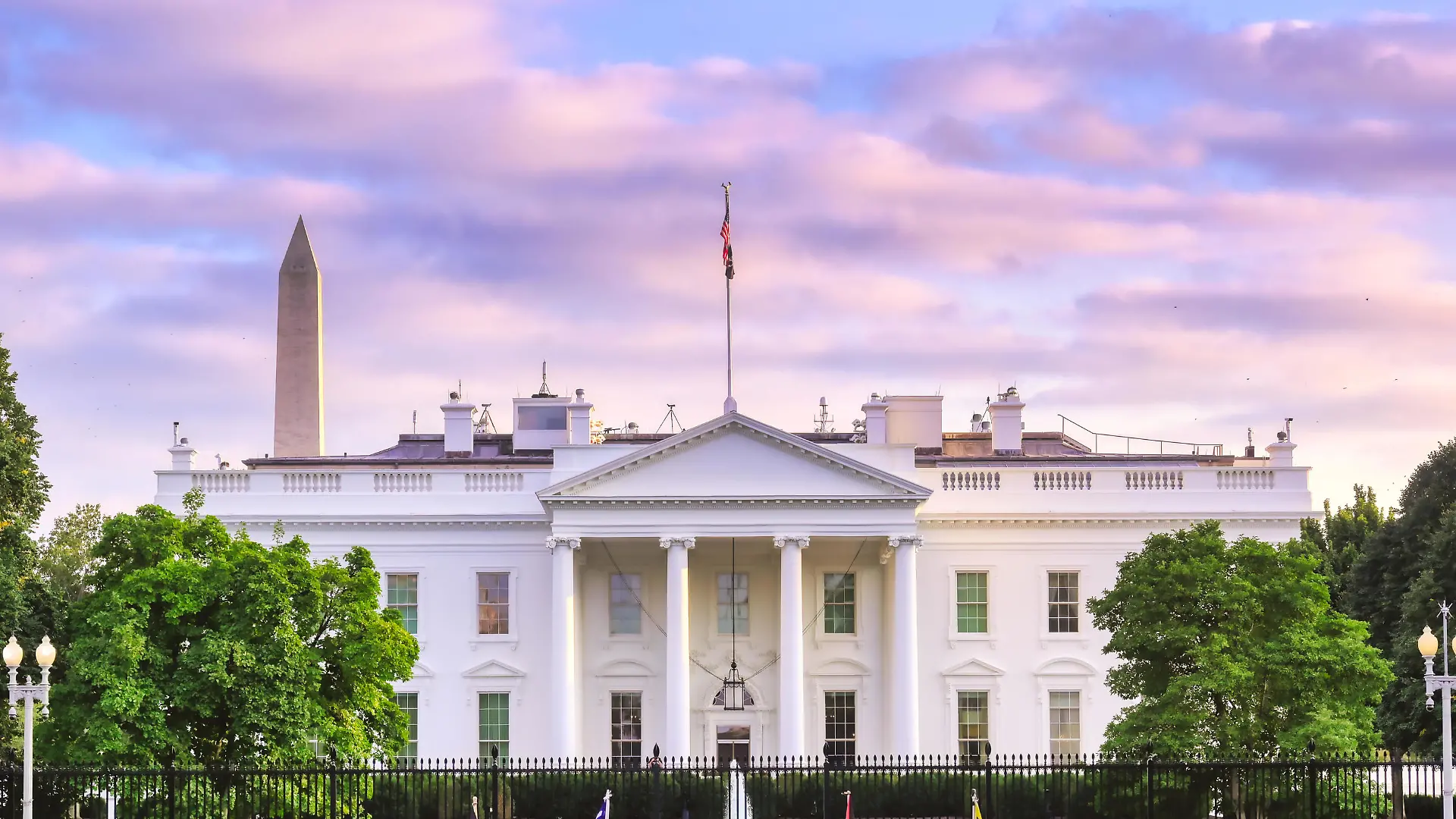 The White House located at 1600 Pennsylvania Avenue in Washington, D.C.