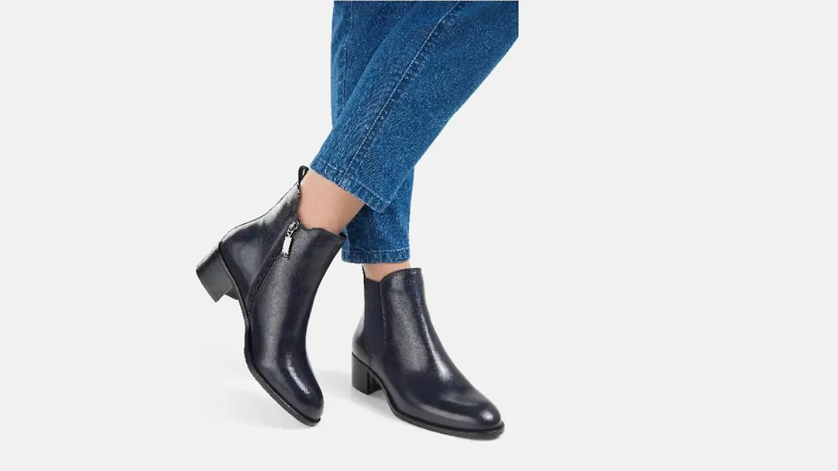 Stiefelette von Gerry Weber.