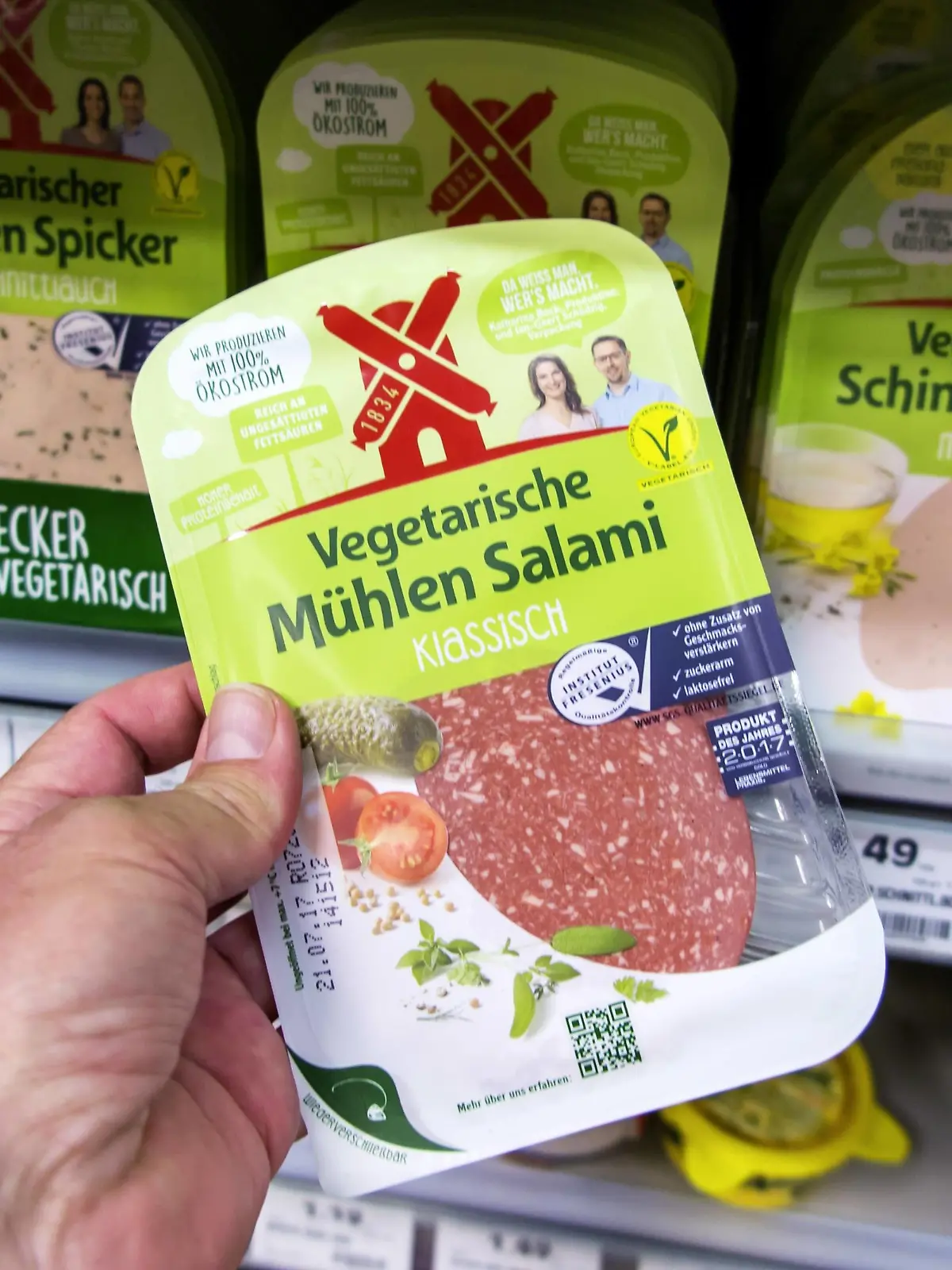 Veggie Wurst