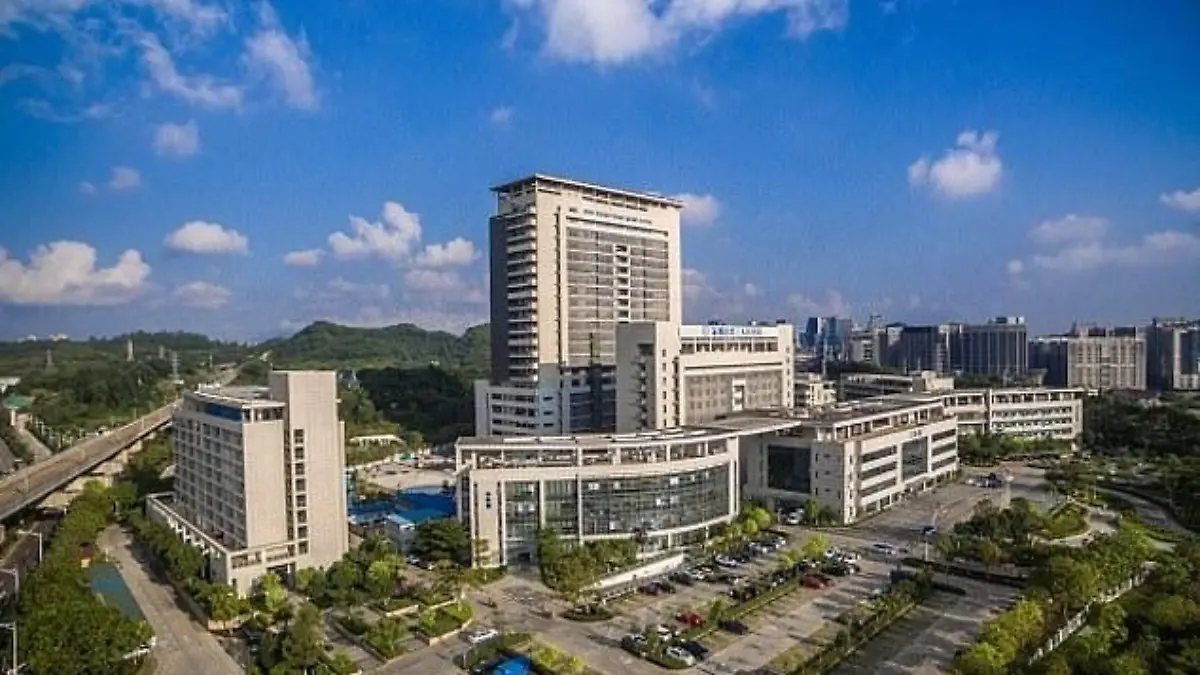 Third People's Hospital" in Shenzhen