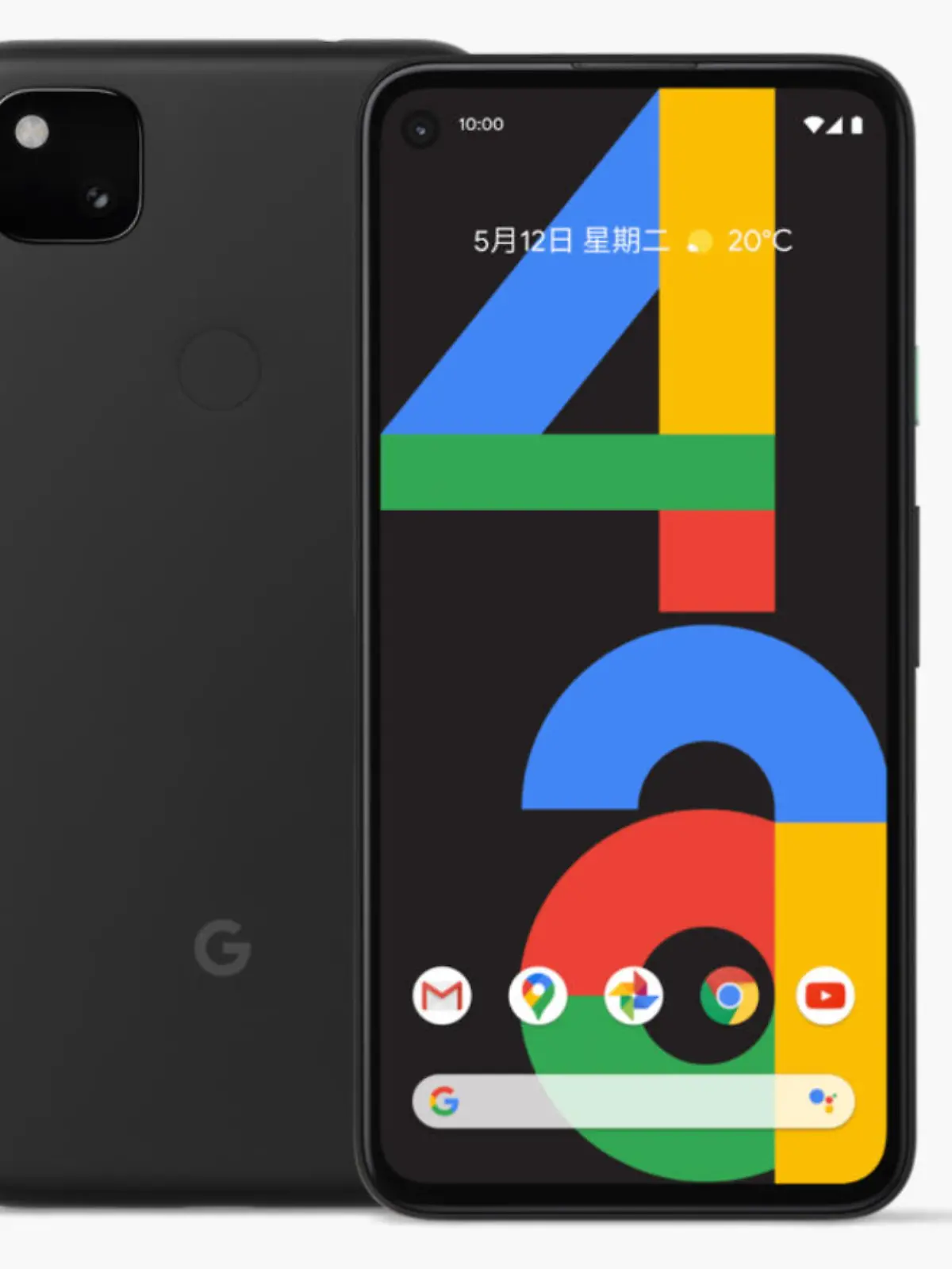 Google Pixel 4a